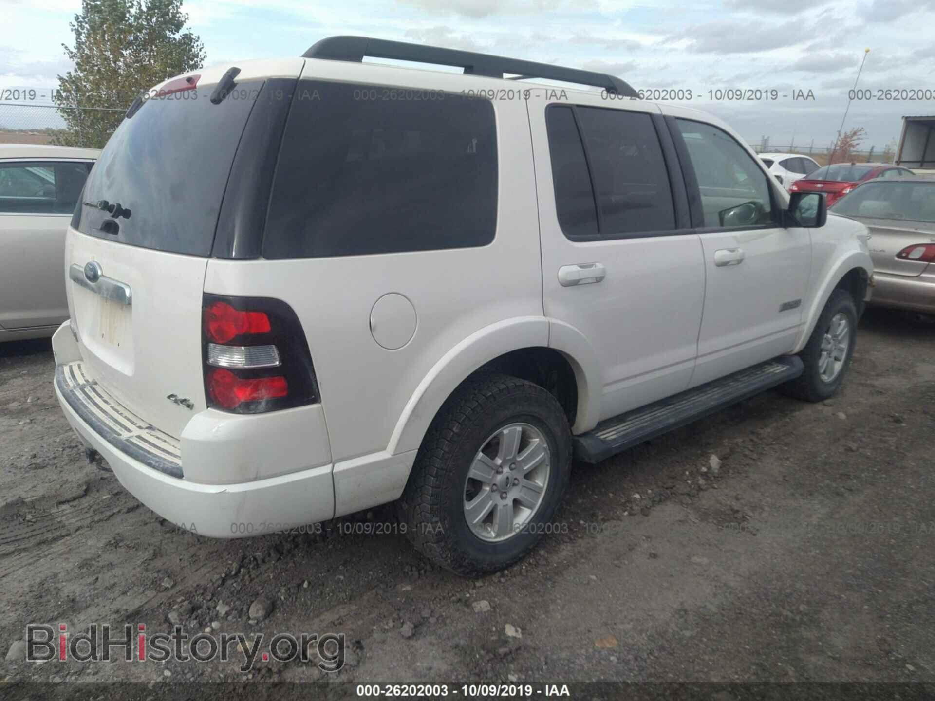 2008 FORD EXPLORER - VIN: 1FMEU73E68UA62688 - Фото 4