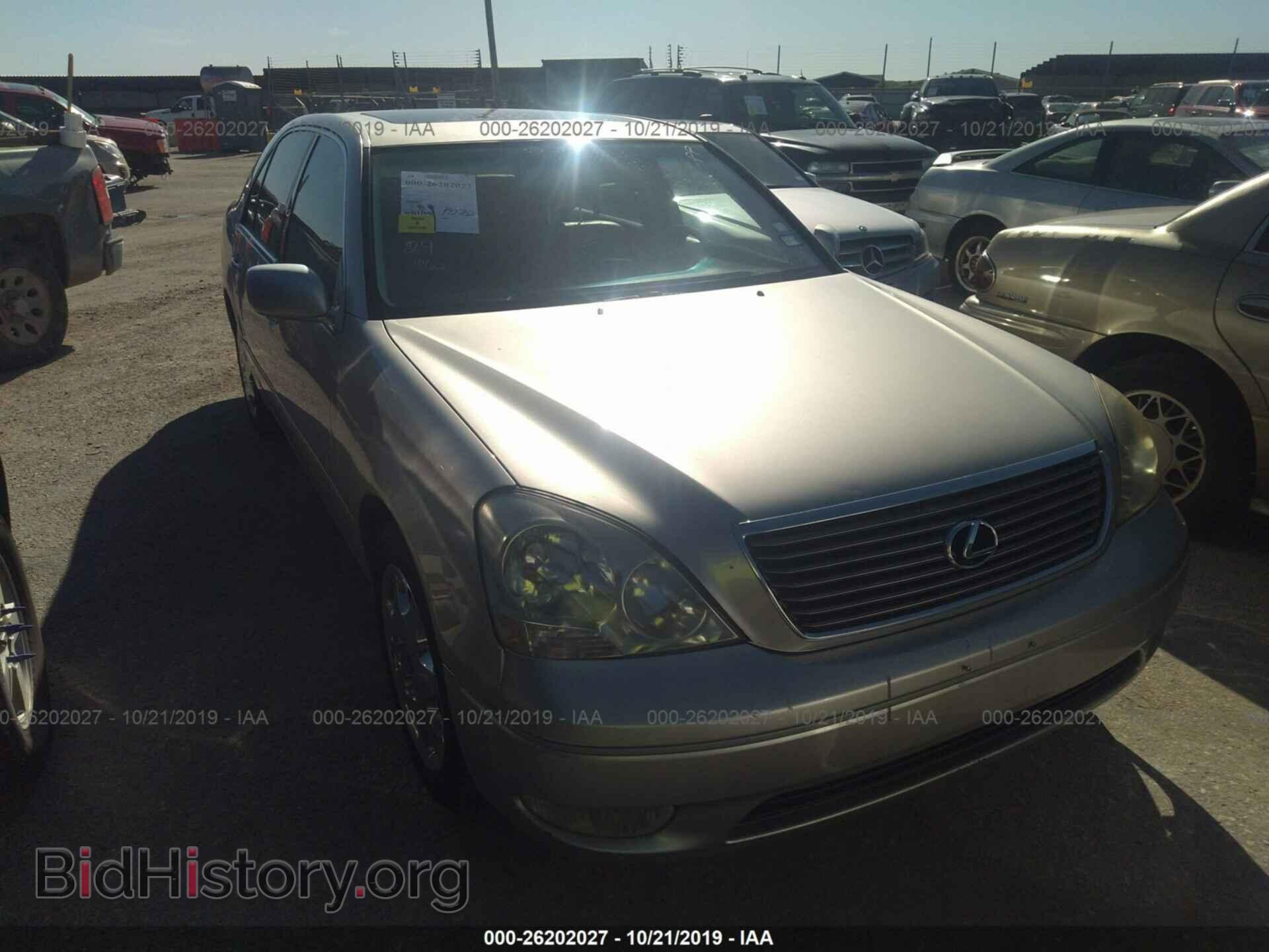 Photo JTHBN30F210007709 - LEXUS LS 2001