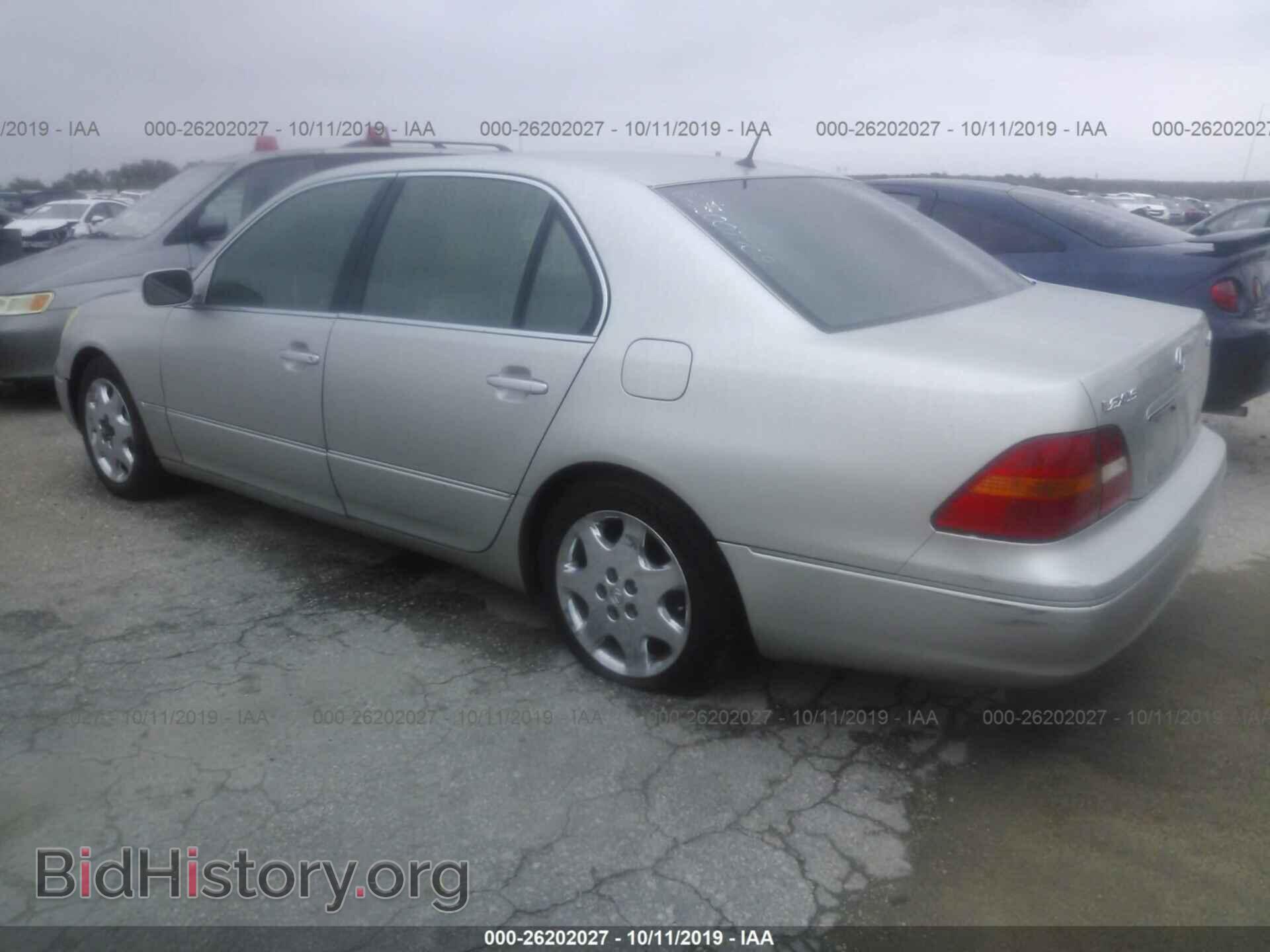 2001 LEXUS LS - VIN: JTHBN30F210007709 - Фото 3