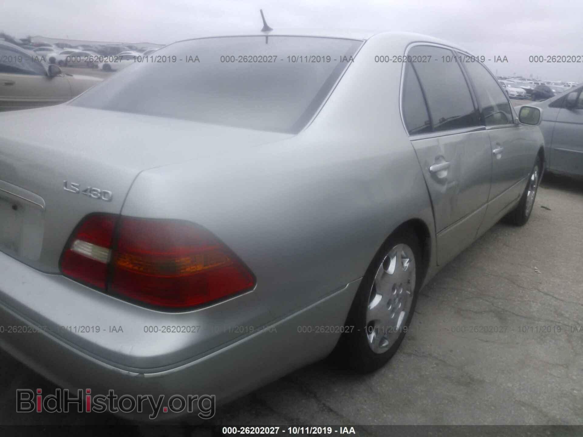 2001 LEXUS LS - VIN: JTHBN30F210007709 - Фото 6