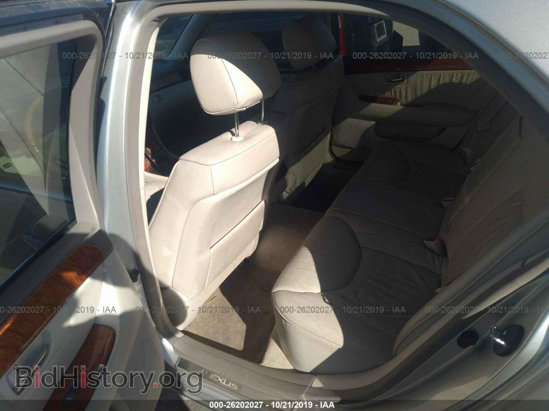 2001 LEXUS LS - VIN: JTHBN30F210007709 - Фото 8