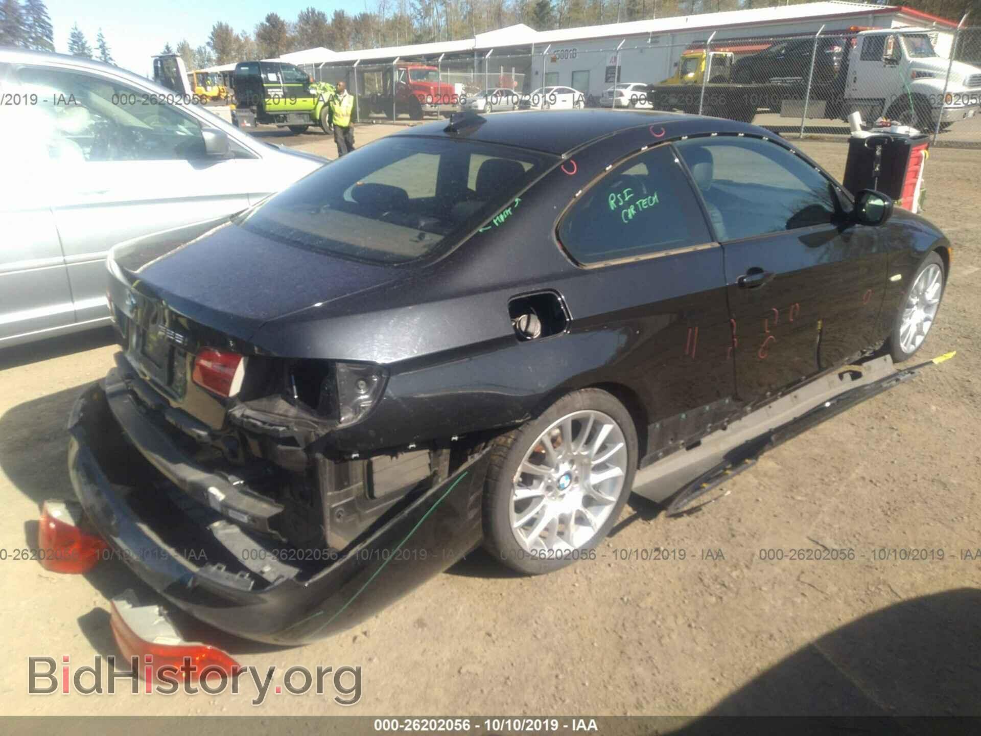 2012 BMW 328 - VIN: WBAKE5C57CE756508 - Фото 4