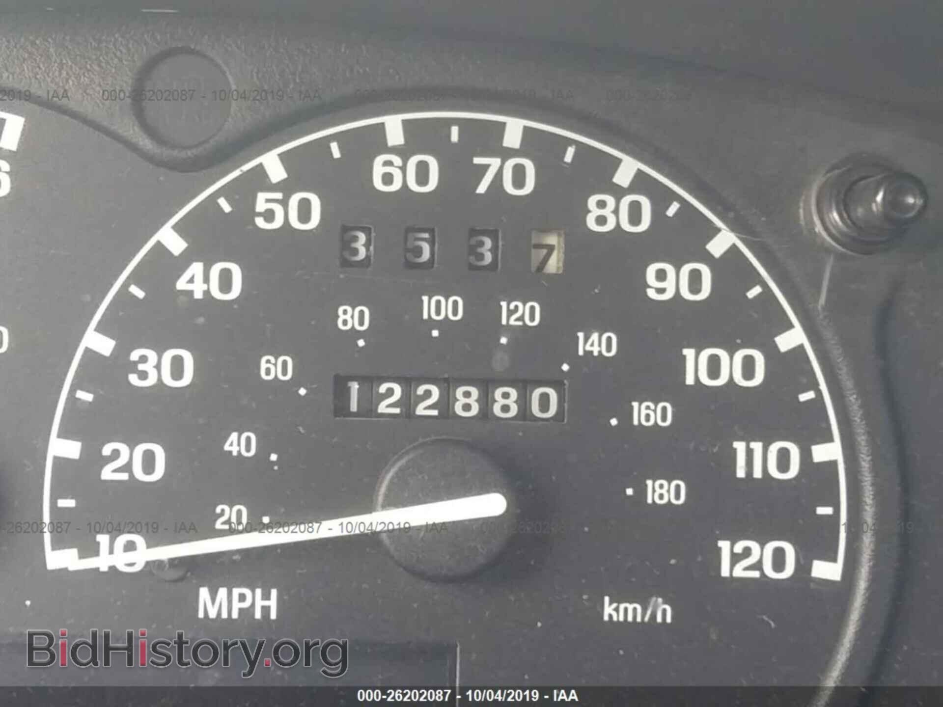1996 MAZDA B2300 - VIN: 4F4CR12A4TTM04573 - Фото 7