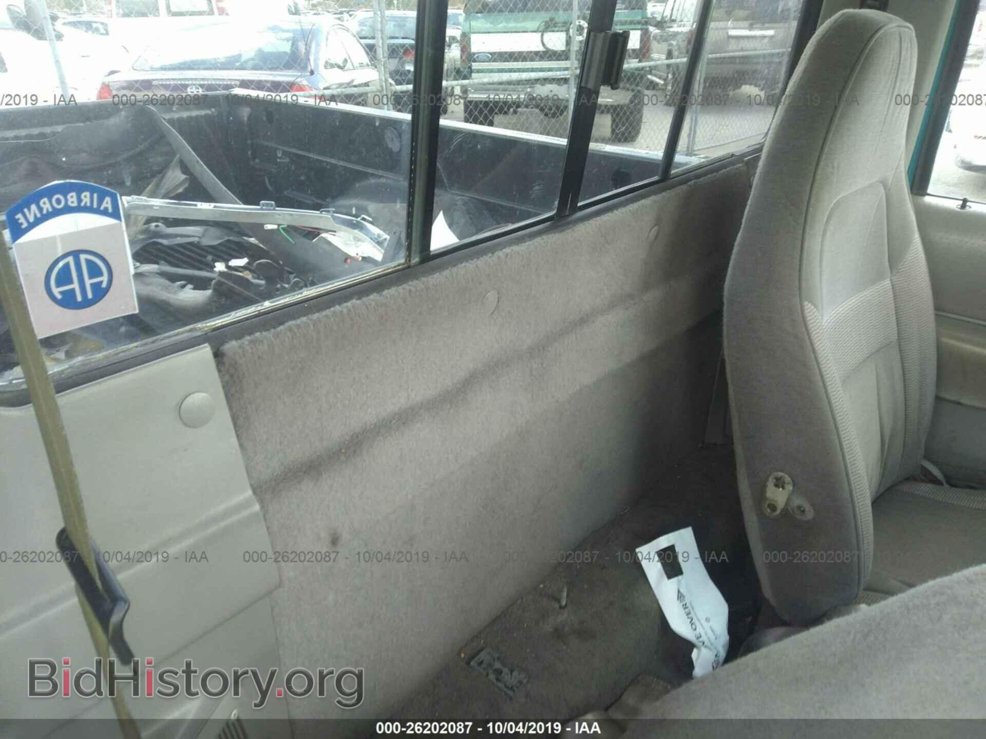 1996 MAZDA B2300 - VIN: 4F4CR12A4TTM04573 - Фото 8