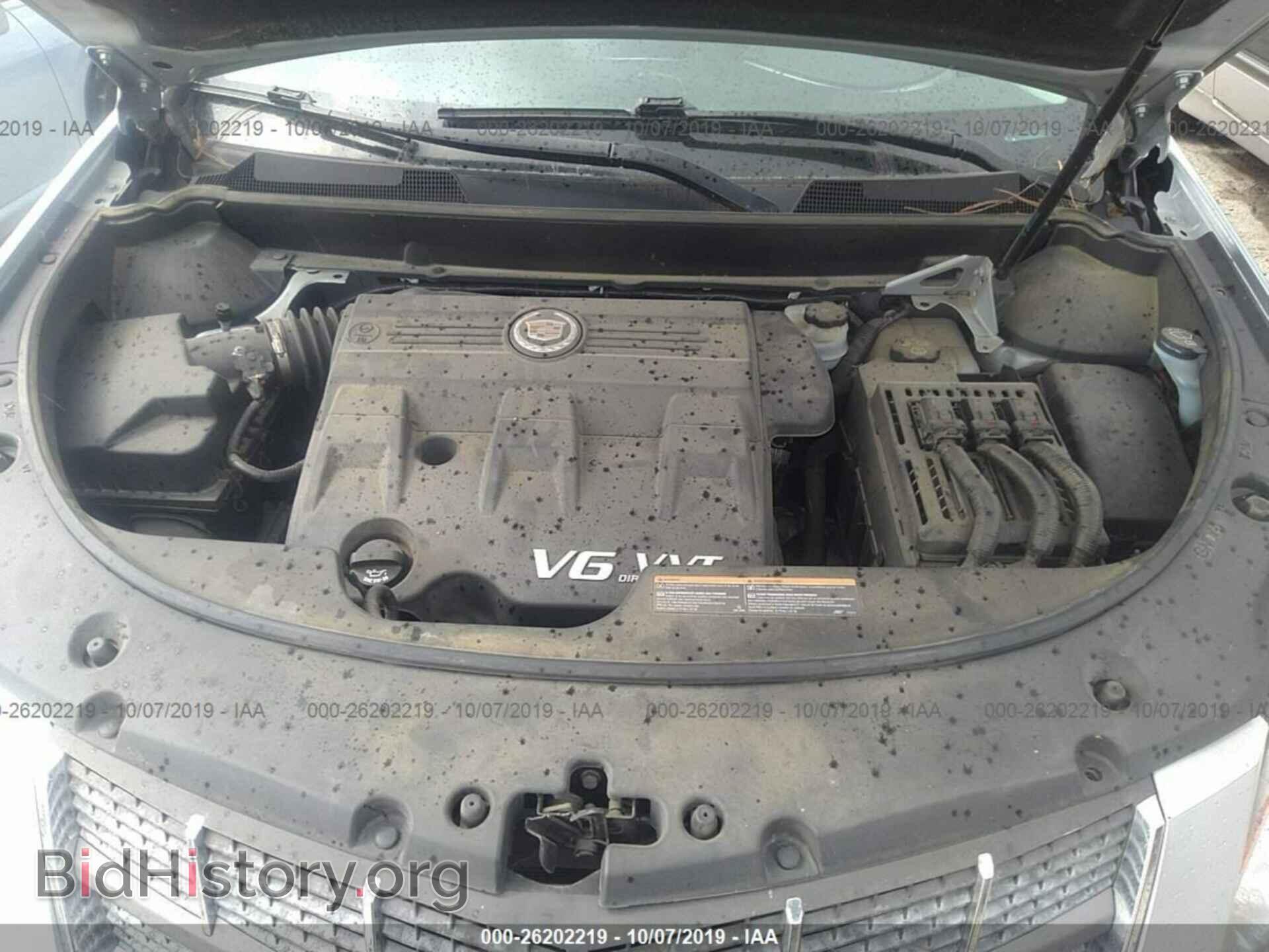2012 CADILLAC SRX - VIN: 3GYFNAE32CS502911 - Photo 10