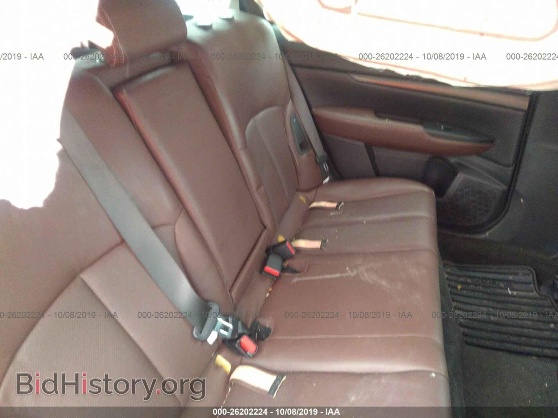 2014 Subaru Outback - VIN: 4S4BRBPC4E3202268 - Фото 8