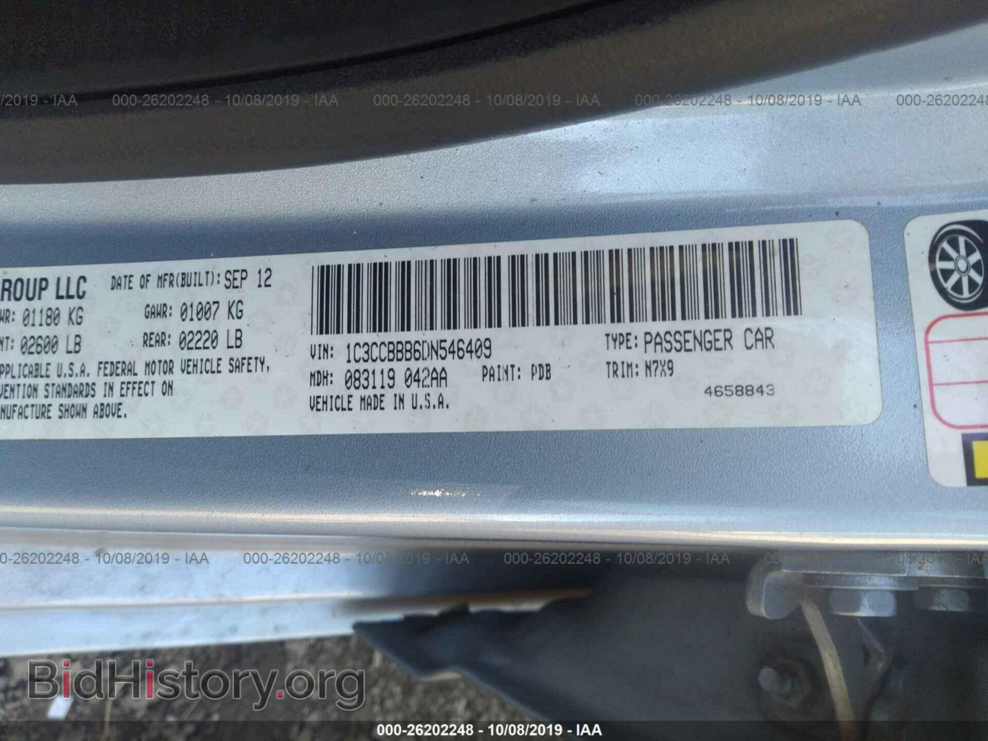2013 CHRYSLER 200 - VIN: 1C3CCBBB6DN546409 - Photo 9