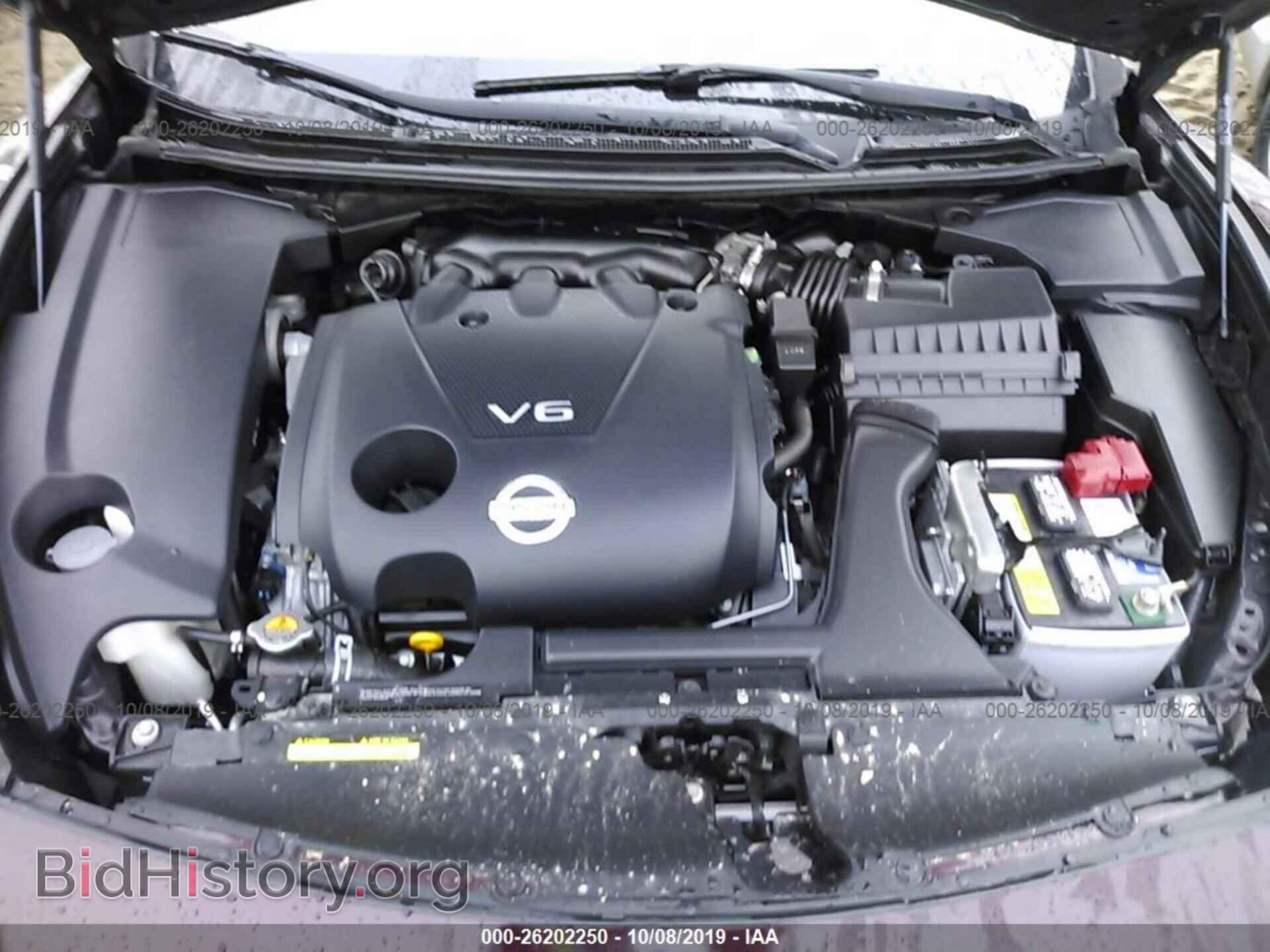 2014 NISSAN MAXIMA - VIN: 1N4AA5AP1EC485870 - Фото 10