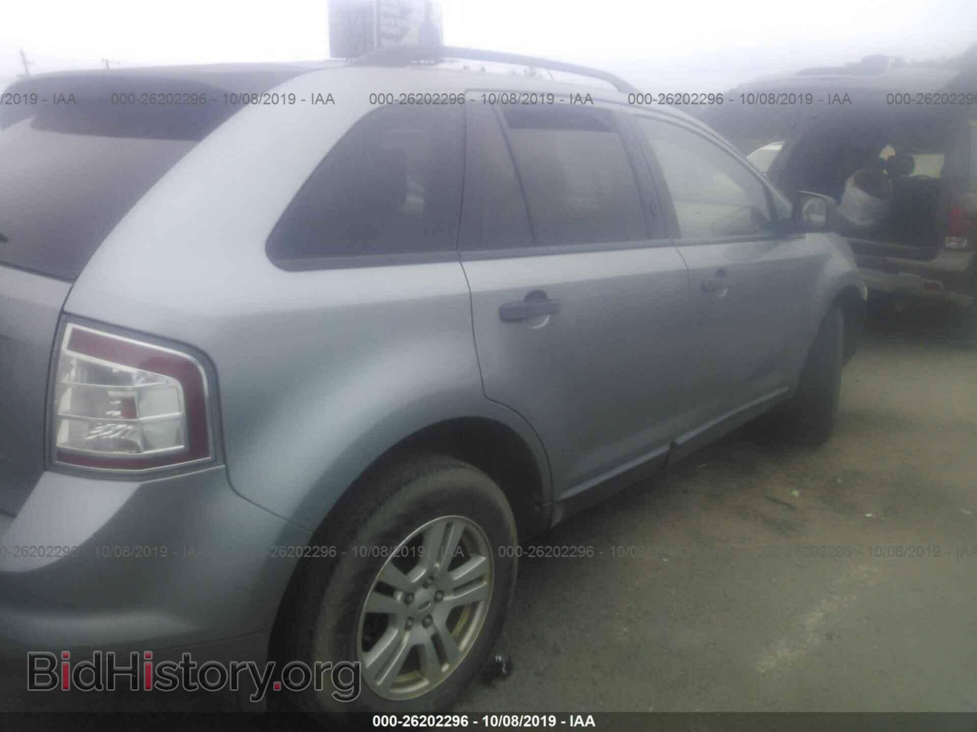 2007 FORD EDGE - VIN: 2FMDK36C17BA69492 - Photo 4