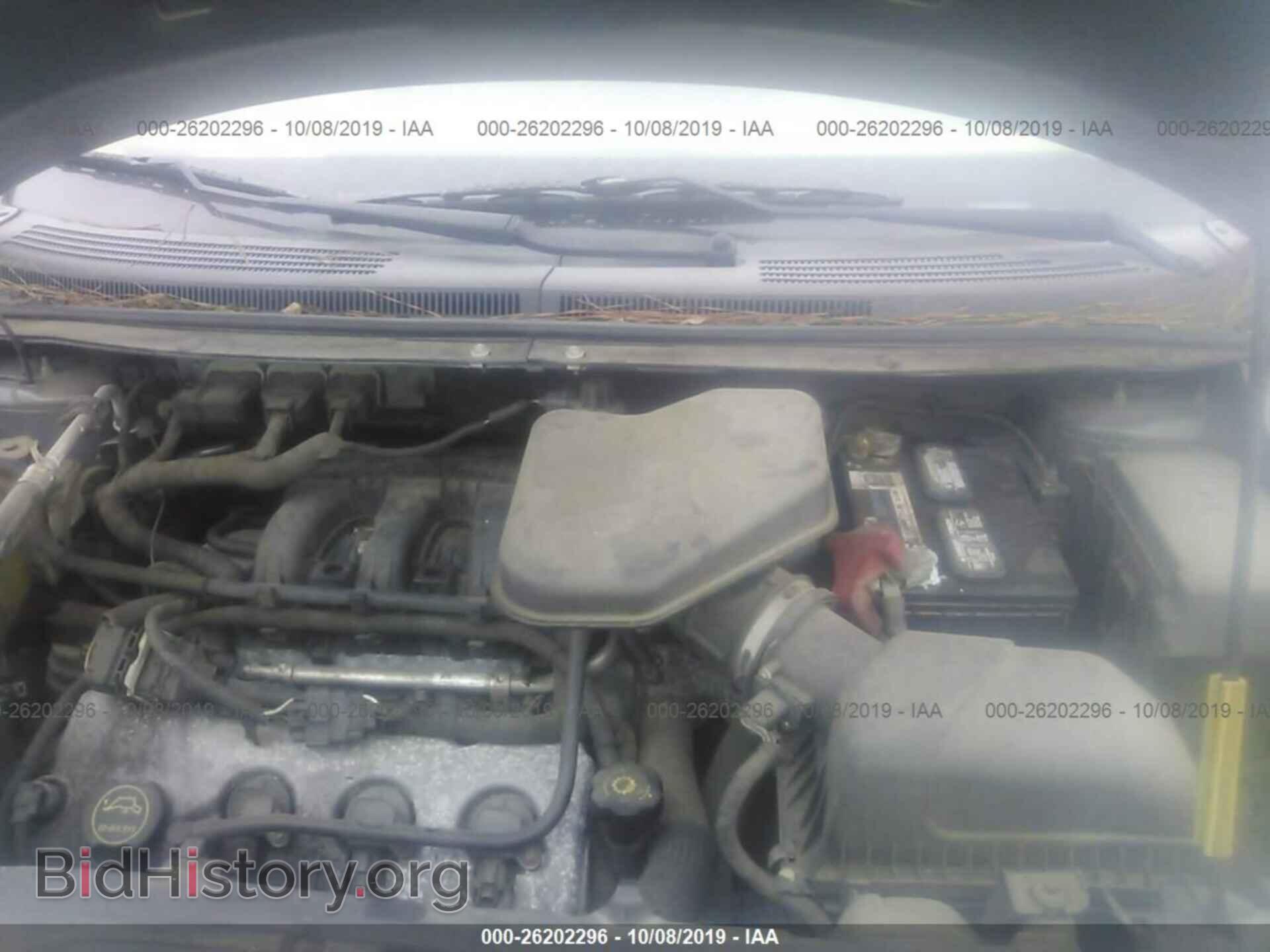 2007 FORD EDGE - VIN: 2FMDK36C17BA69492 - Photo 10