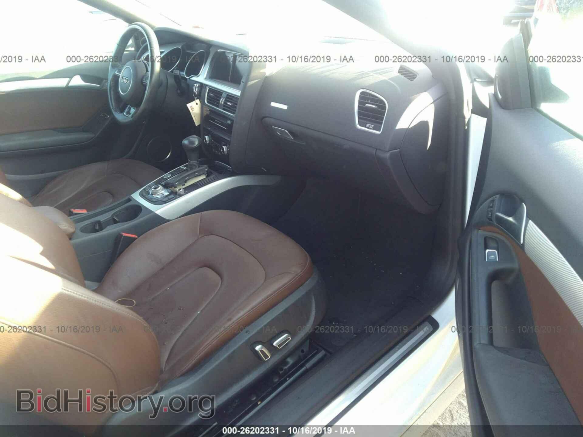 2016 AUDI A5 - VIN: WAUM2AFR5GA053589 - Фото 5