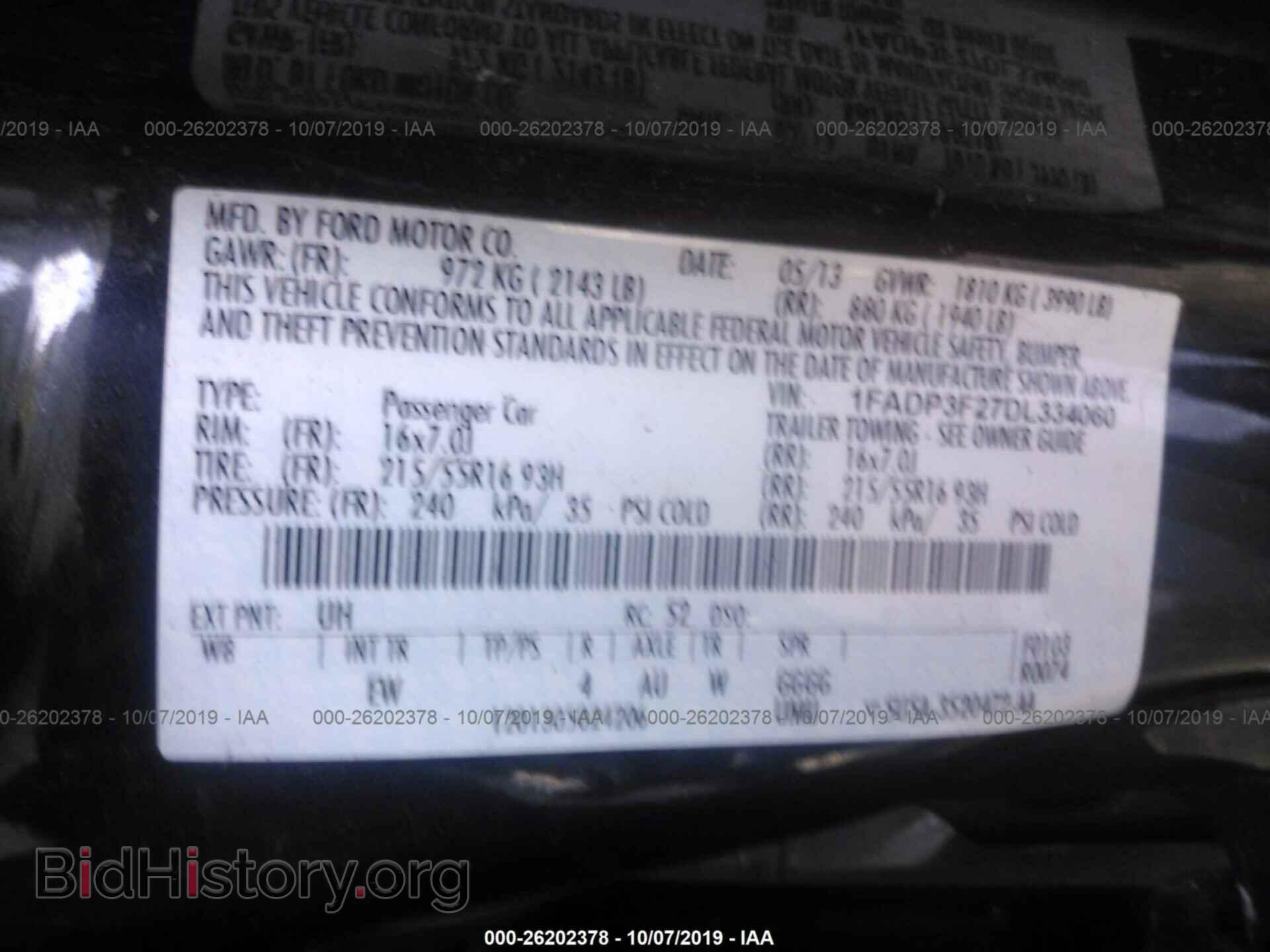 2013 FORD FOCUS - VIN: 1FADP3F27DL334060 - Photo 9