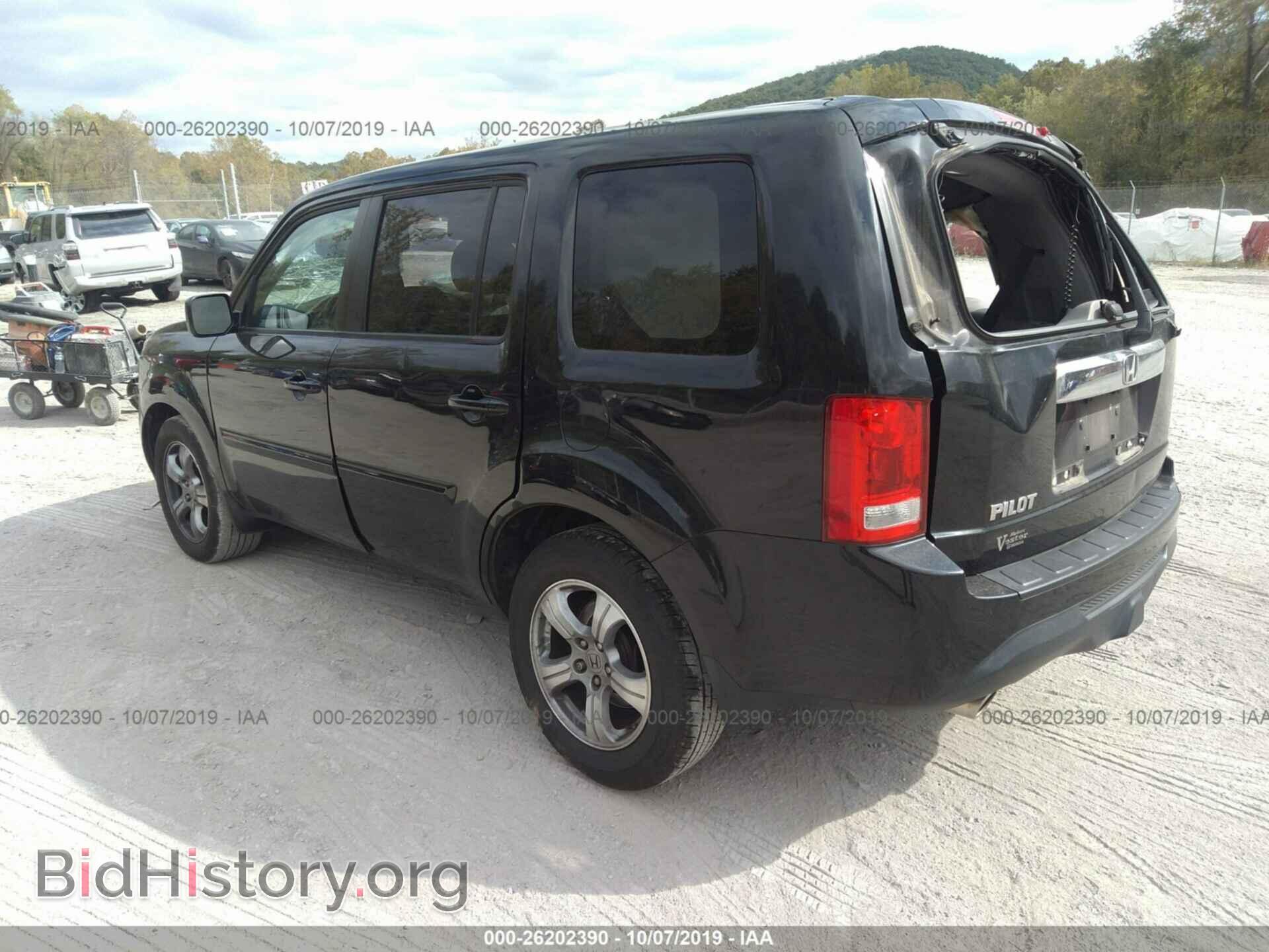 2013 HONDA PILOT - VIN: 5FNYF3H4XDB040197 - Фото 3