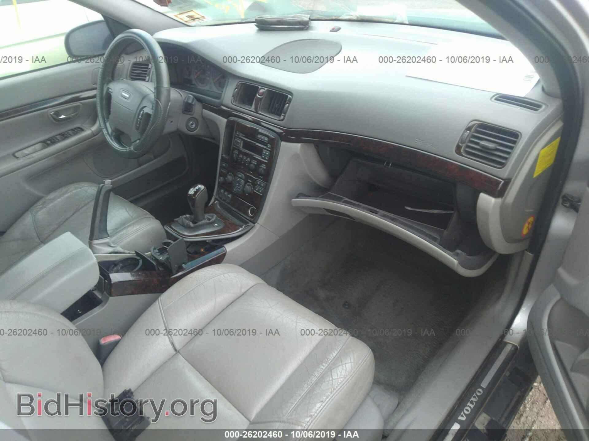 2001 VOLVO S80 - VIN: YV1TS90D211200916 - Фото 5