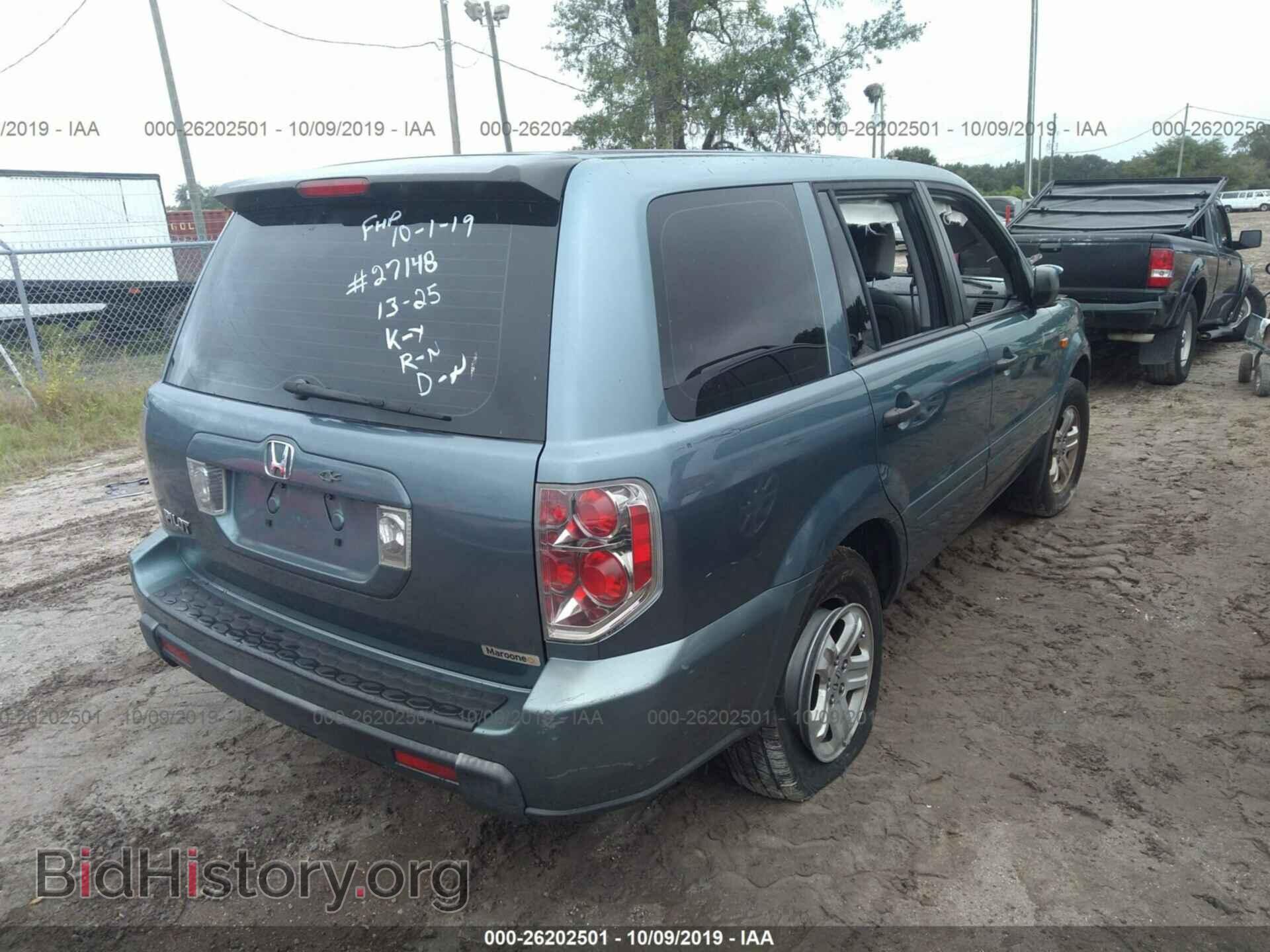 2006 HONDA PILOT - VIN: 5FNYF28146B028159 - Фото 4