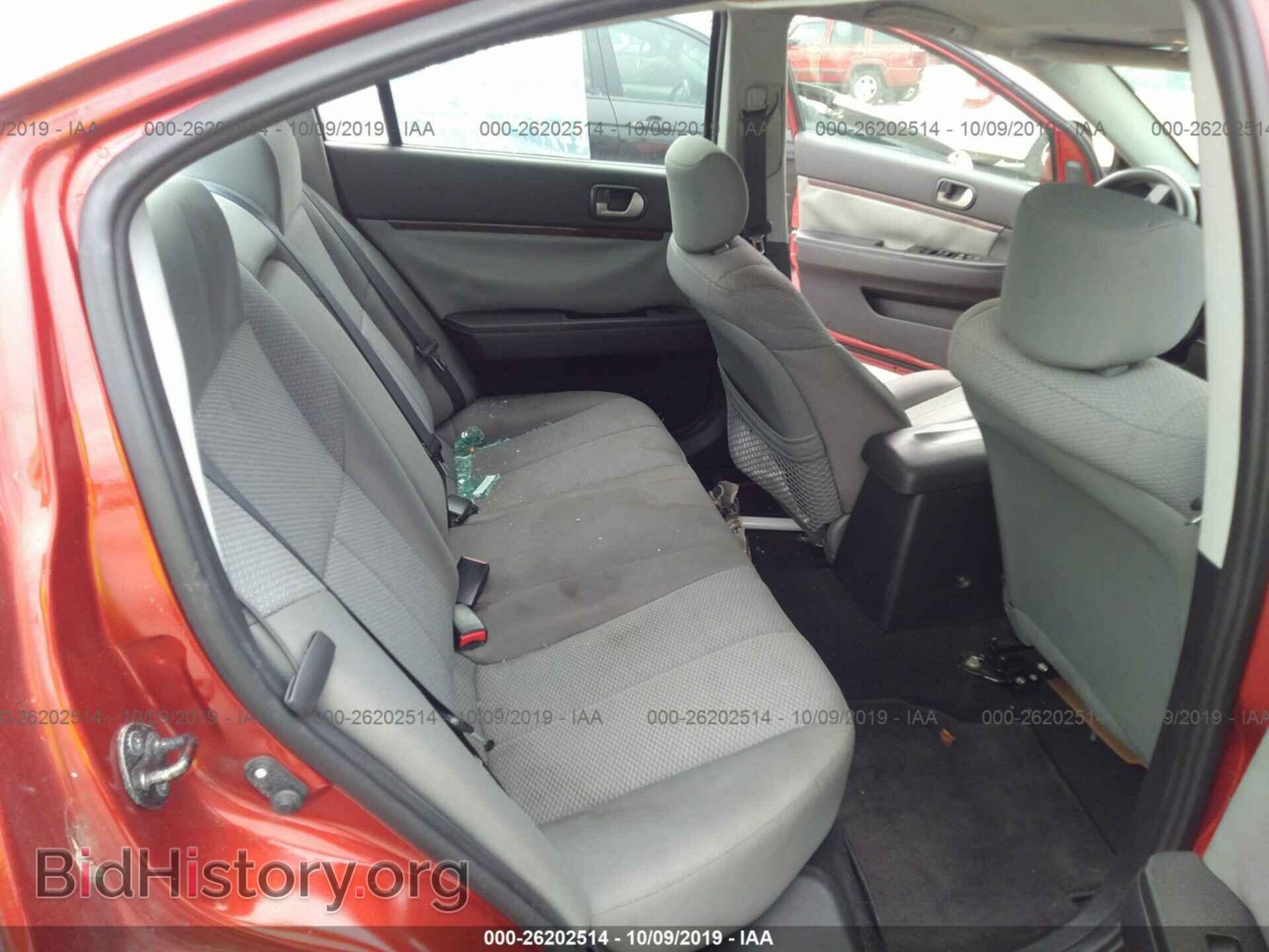 2009 MITSUBISHI GALANT - VIN: 4A3AB36FX9E033421 - Фото 8