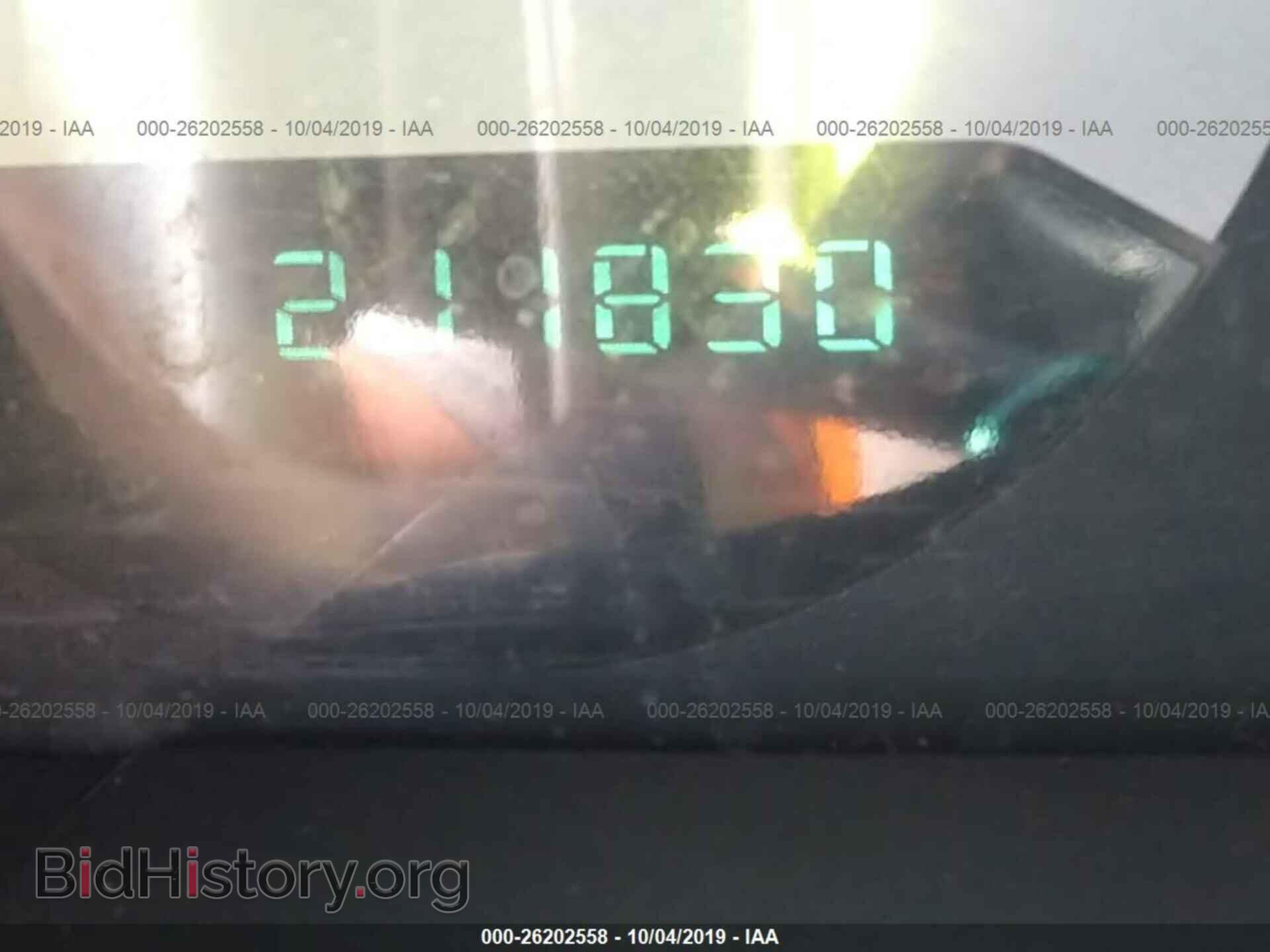 2007 DODGE CARAVAN - VIN: 1D4GP25B57B207940 - Фото 7