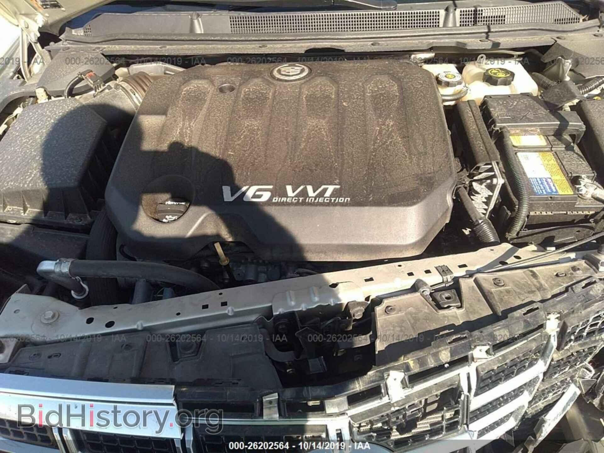 2015 CADILLAC XTS - VIN: 2G61N5S37F9263128 - Фото 10
