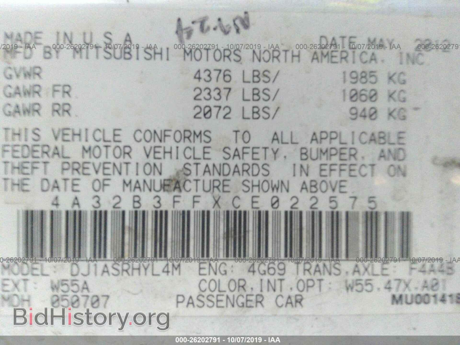 2012 MITSUBISHI GALANT - VIN: 4A32B3FFXCE022575 - Фото 9