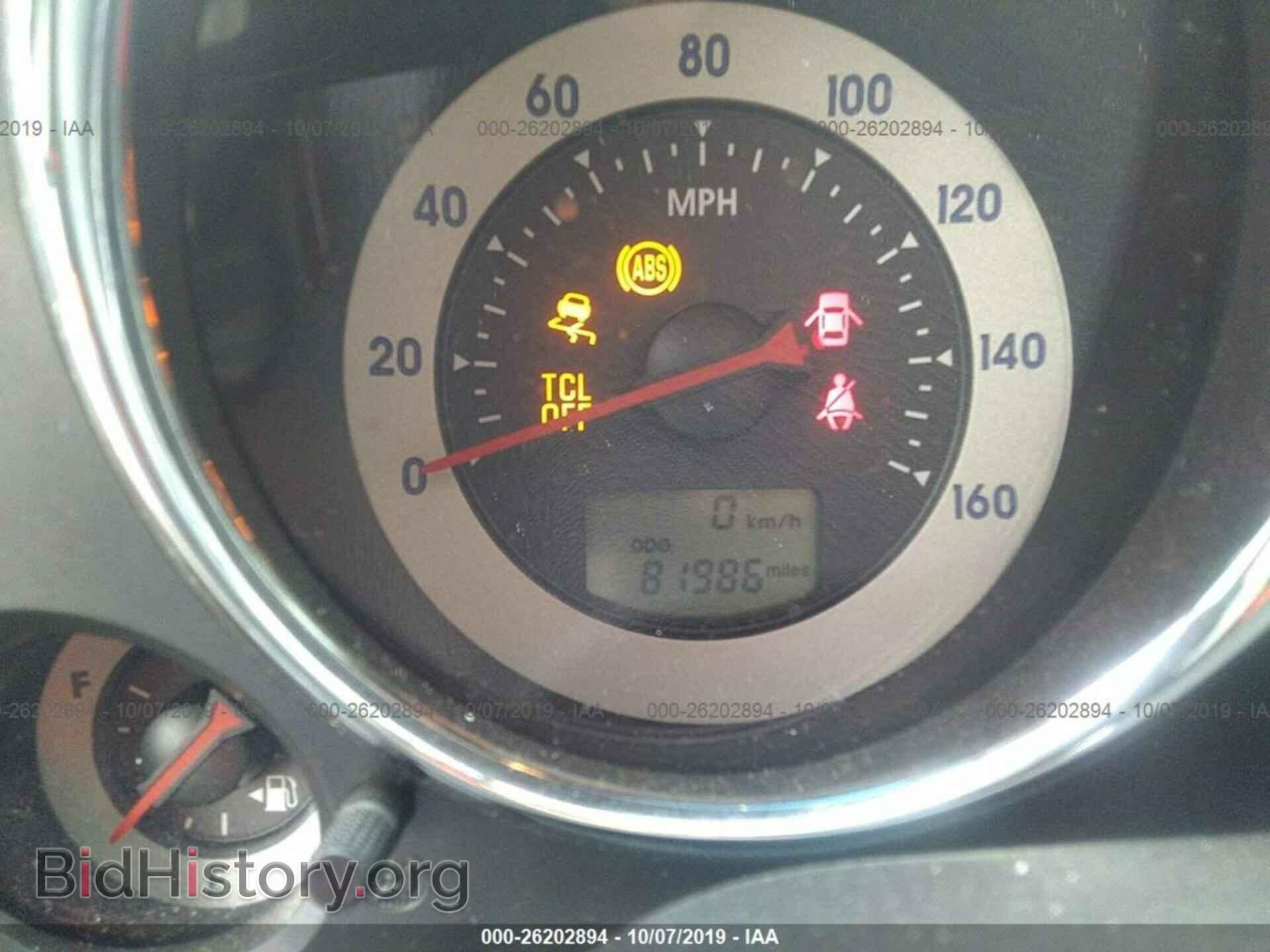 2007 MITSUBISHI ECLIPSE - VIN: 4A3AK34T57E012644 - Фото 7