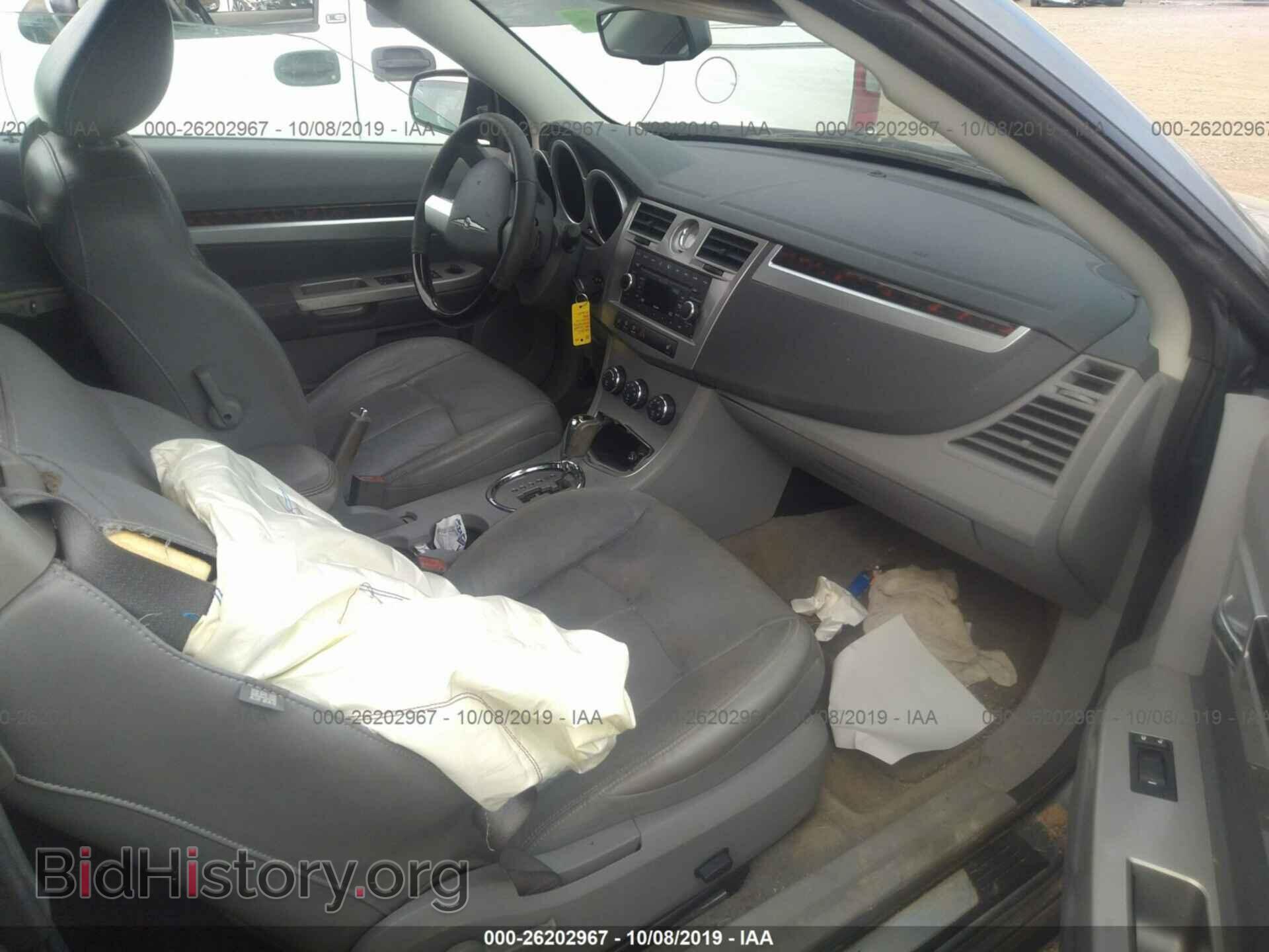 2008 CHRYSLER SEBRING - VIN: 1C3LC65M28N676214 - Фото 5
