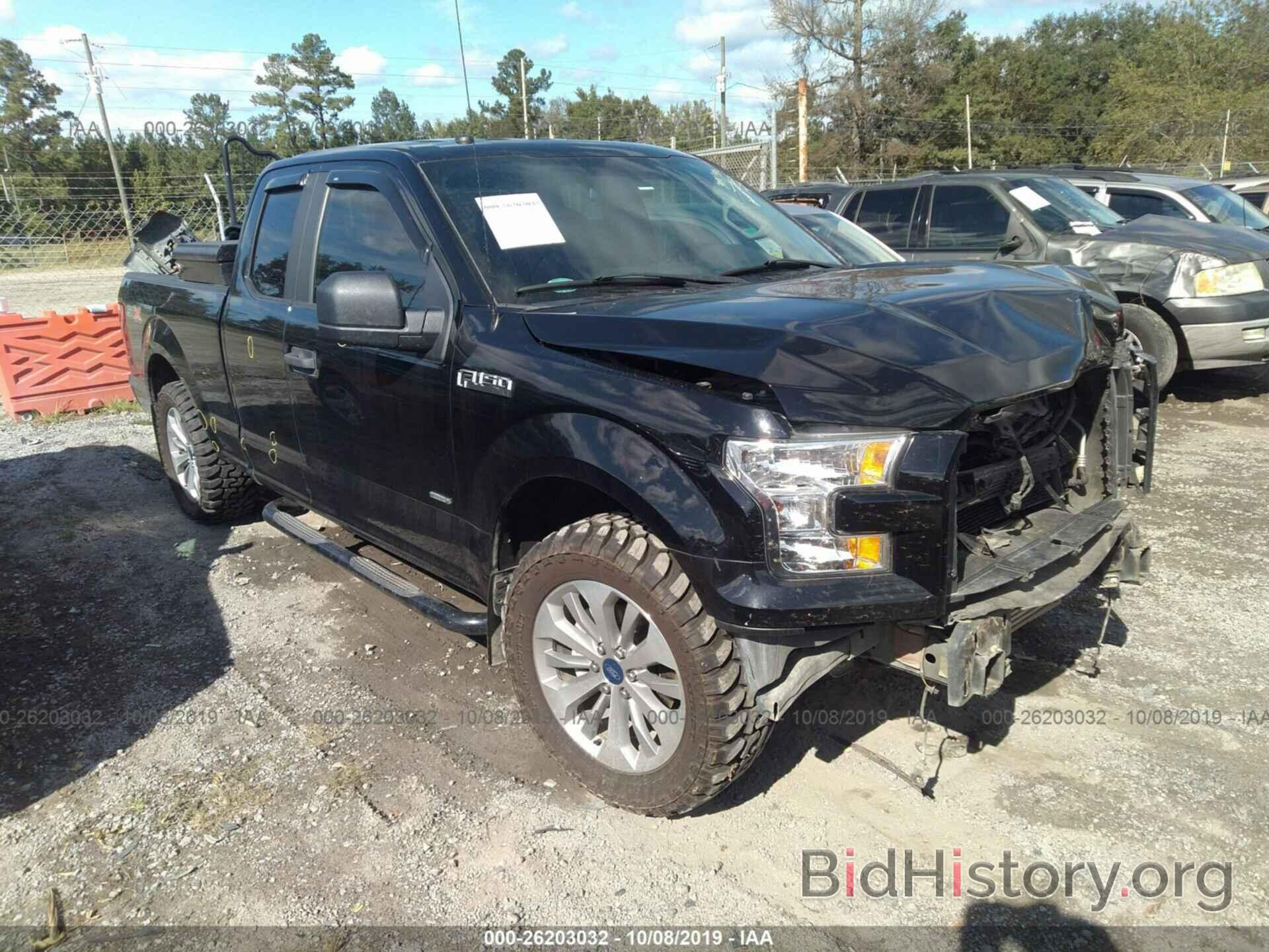 Photo 1FTEX1CP8HFC11293 - FORD F150 2017