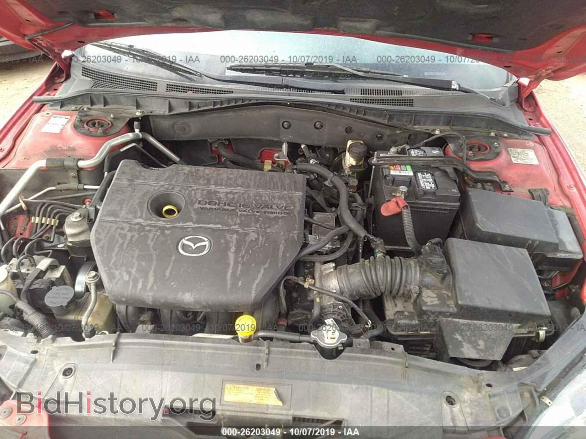 2007 MAZDA 6 - VIN: 1YVHP84C875M38161 - Фото 10