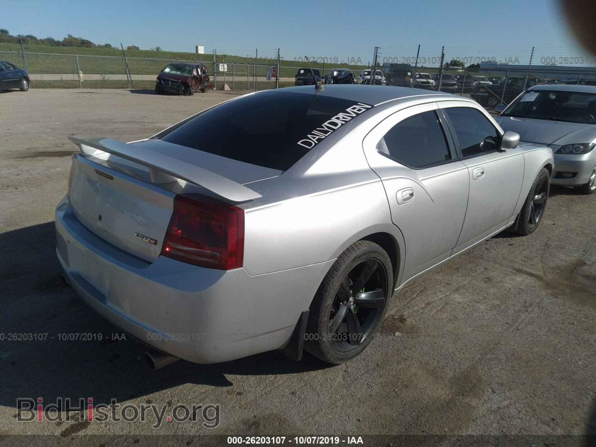2008 DODGE CHARGER - VIN: 2B3KA73W98H236900 - Фото 4