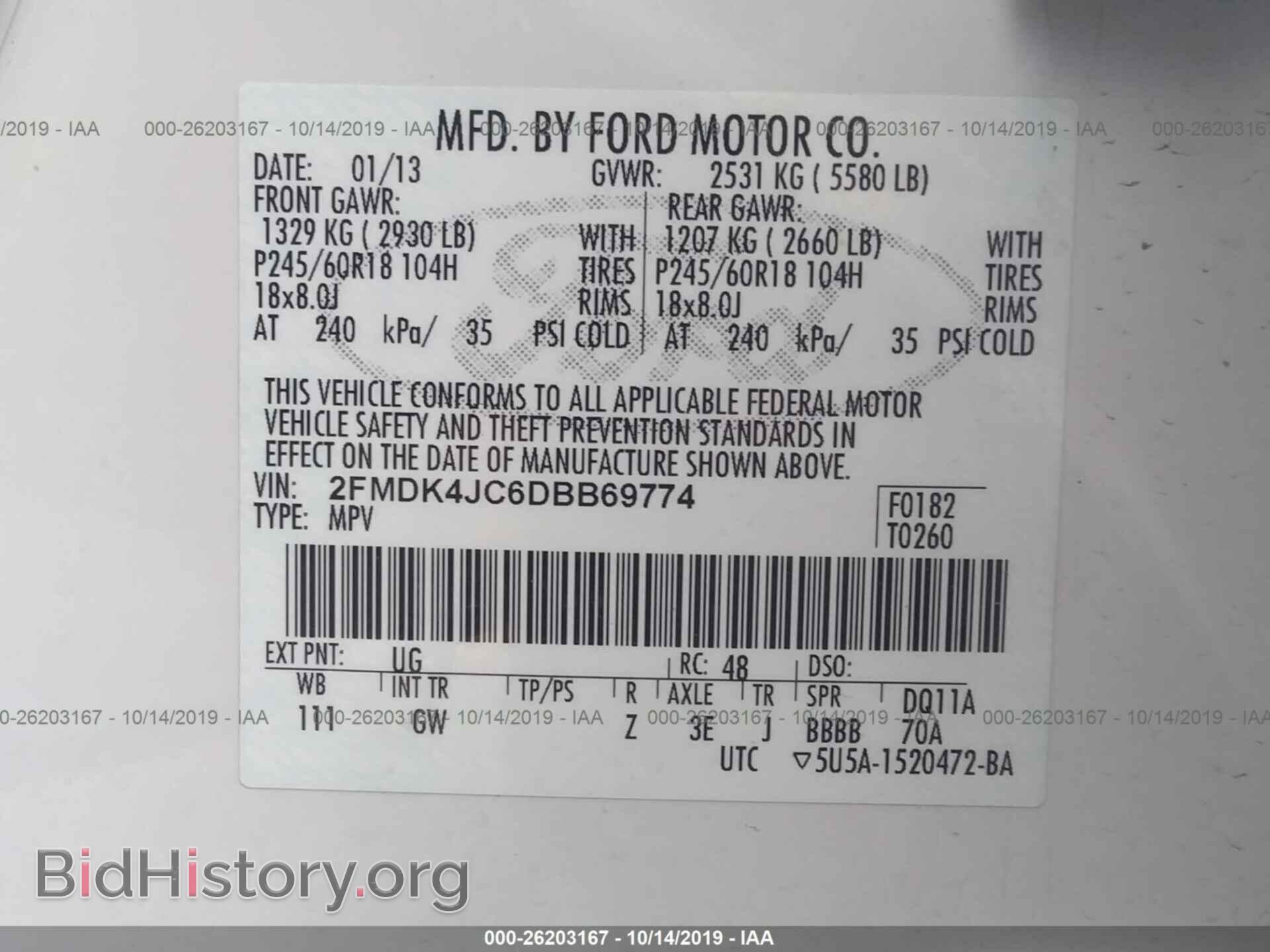 2013 FORD EDGE - VIN: 2FMDK4JC6DBB69774 - Photo 9
