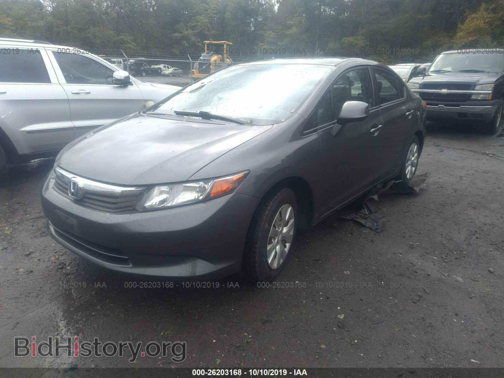 2012 HONDA CIVIC - VIN: 2HGFB2F5XCH320544 - Фото 2
