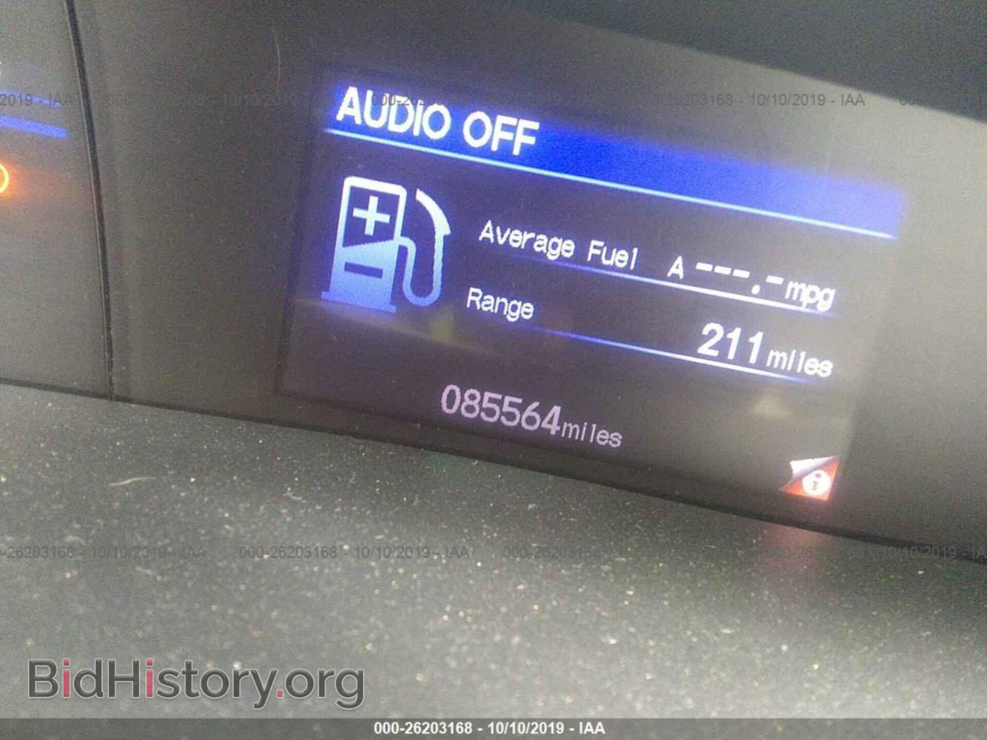 2012 HONDA CIVIC - VIN: 2HGFB2F5XCH320544 - Фото 7