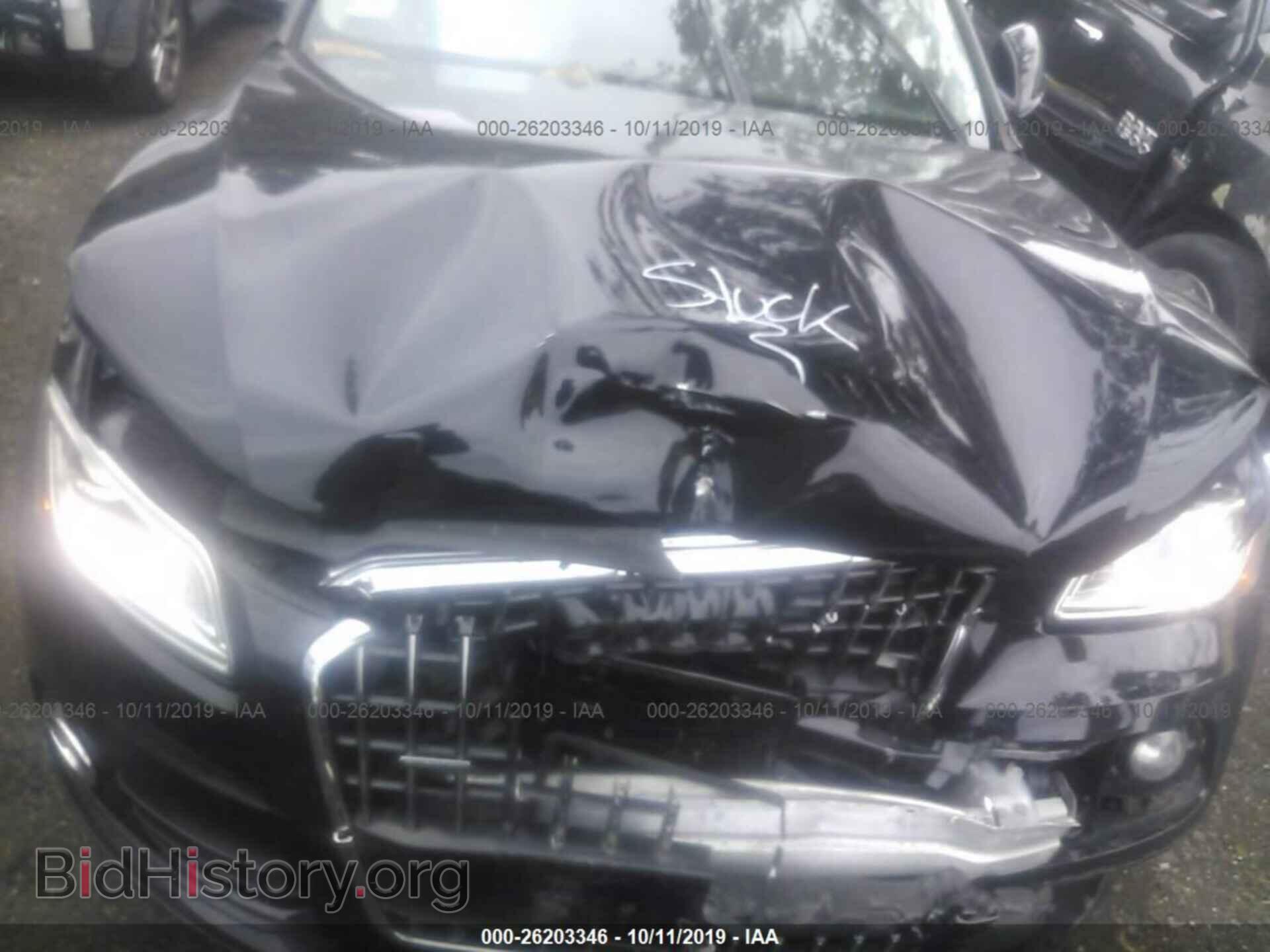 2015 AUDI Q5 - VIN: WA1CFAFP7FA083798 - Фото 10