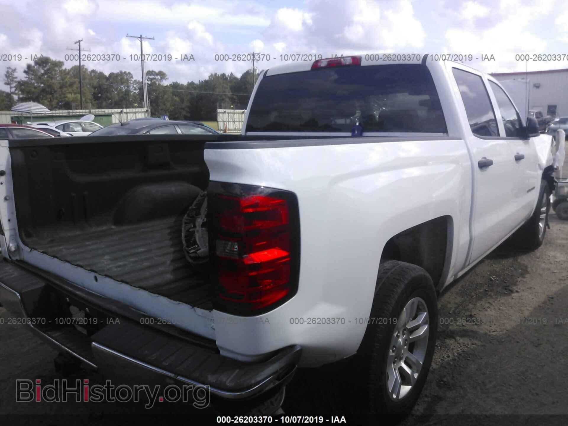 2014 CHEVROLET SILVERADO - VIN: 3GCPCPEH7EG202561 - Фото 4