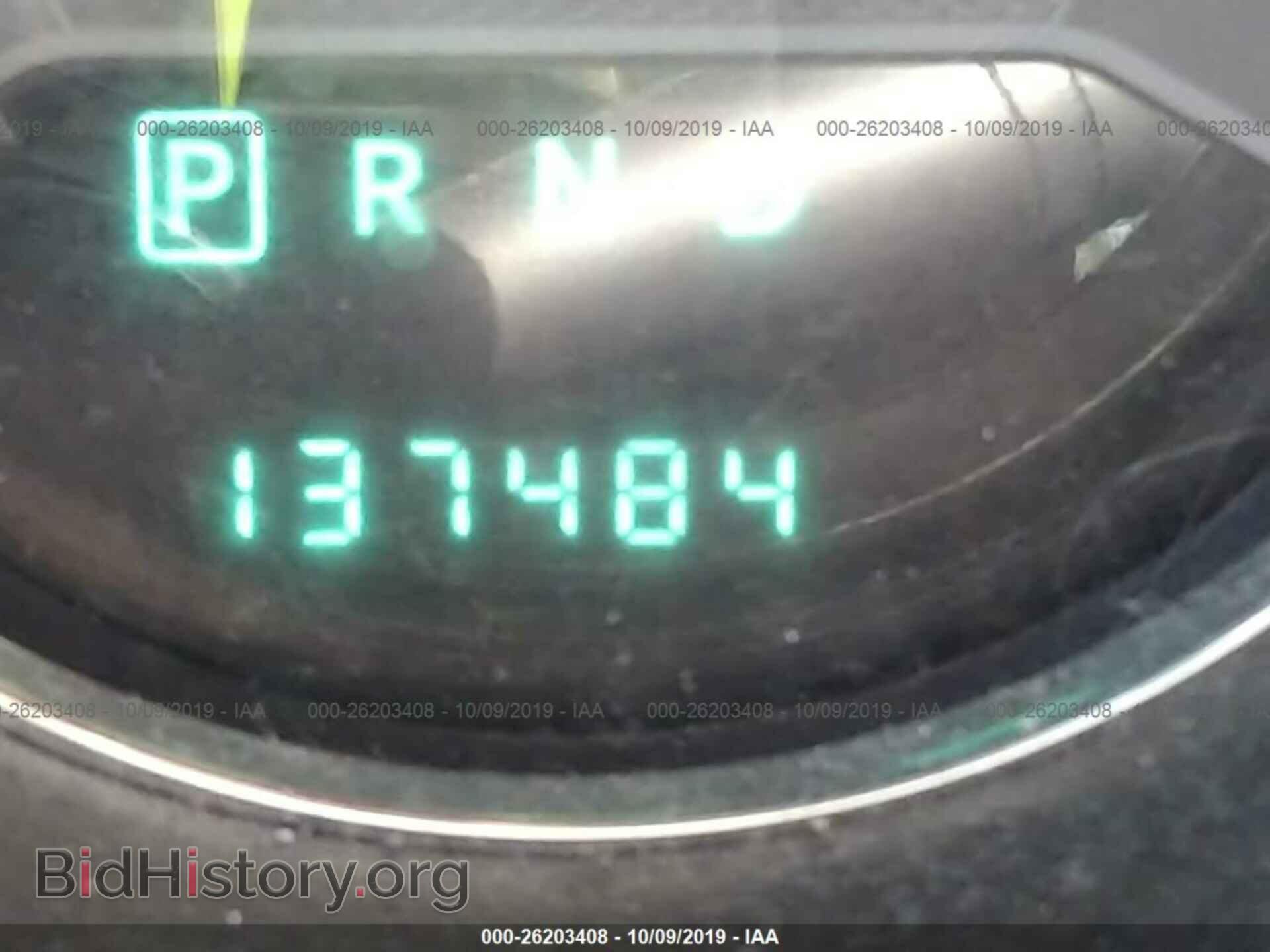 2012 DODGE AVENGER - VIN: 1C3CDZAB3CN310466 - Photo 7
