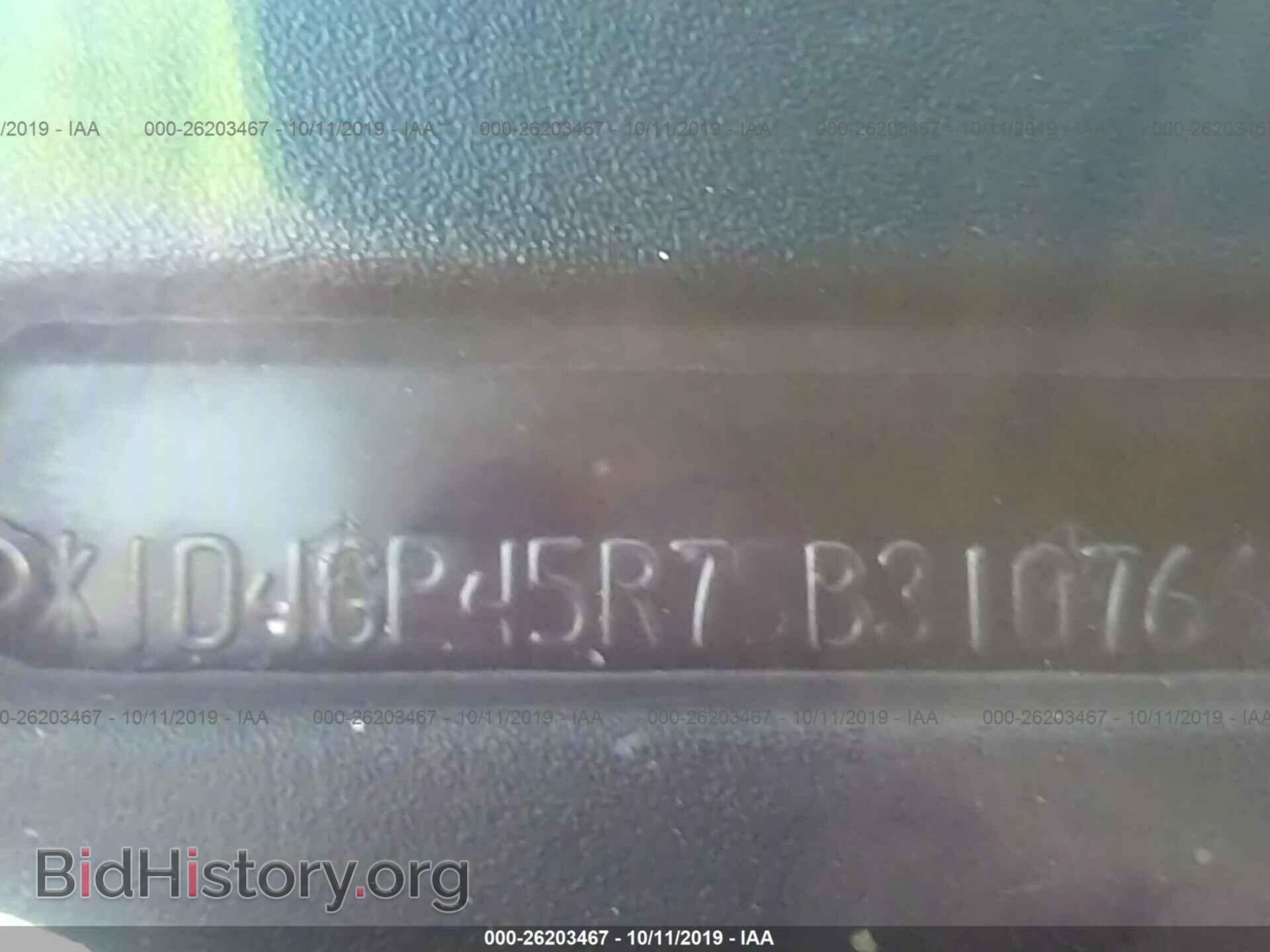 2005 DODGE CARAVAN - VIN: 1D4GP45R75B310766 - Фото 9