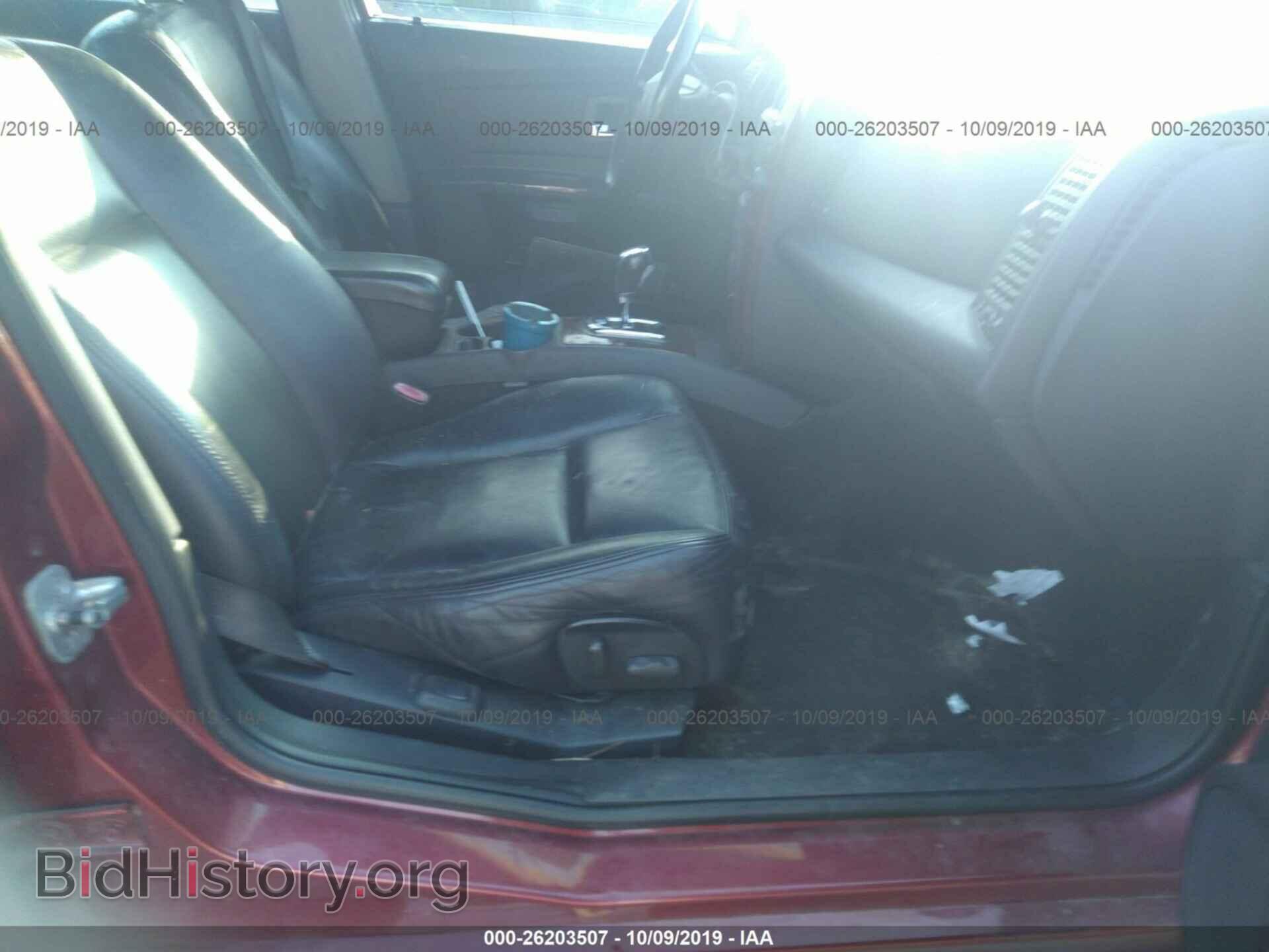 2007 CADILLAC CTS - VIN: 1G6DP577870173470 - Фото 5