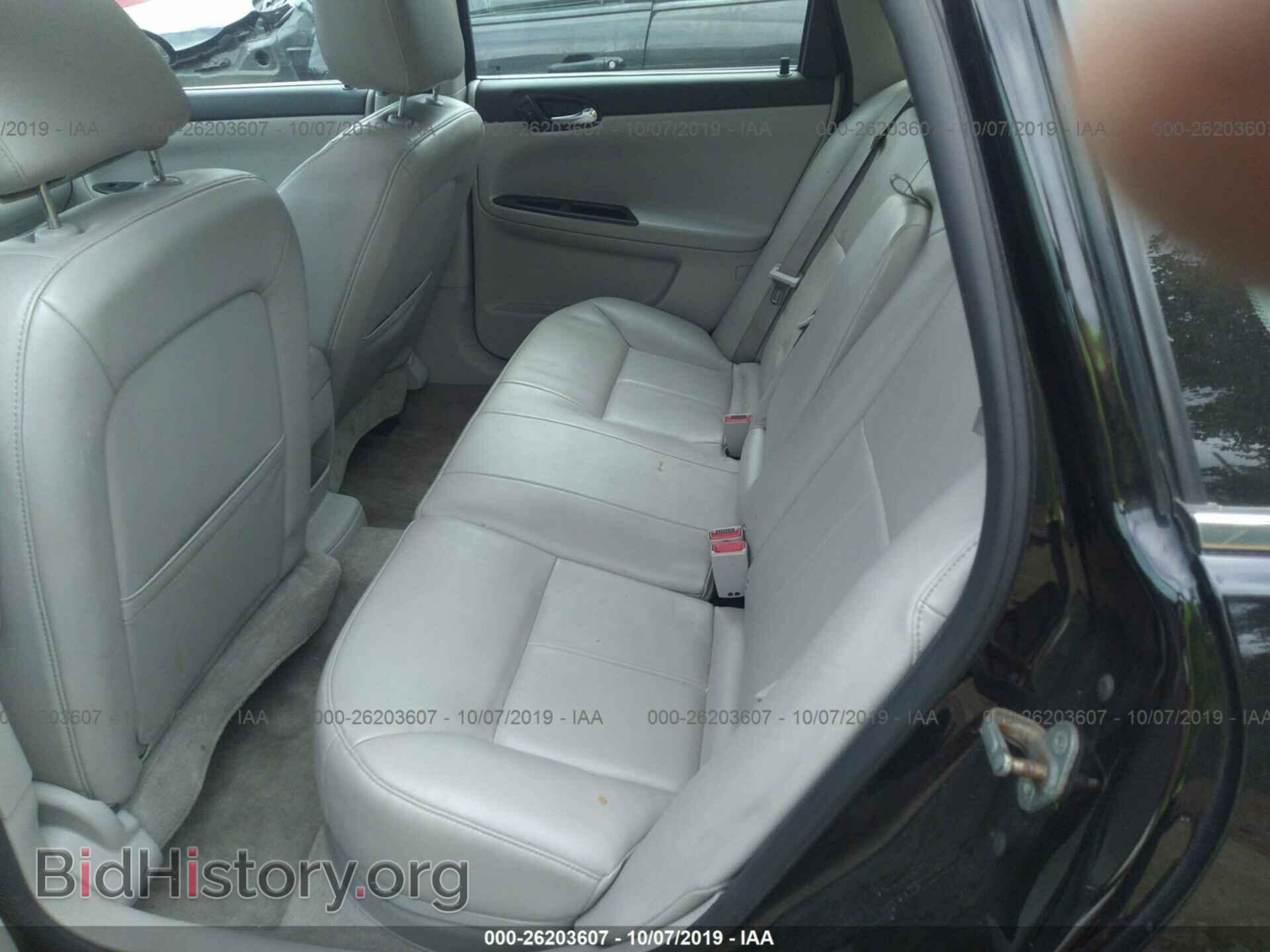 2013 CHEVROLET IMPALA - VIN: 2G1WC5E37D1195096 - Photo 8