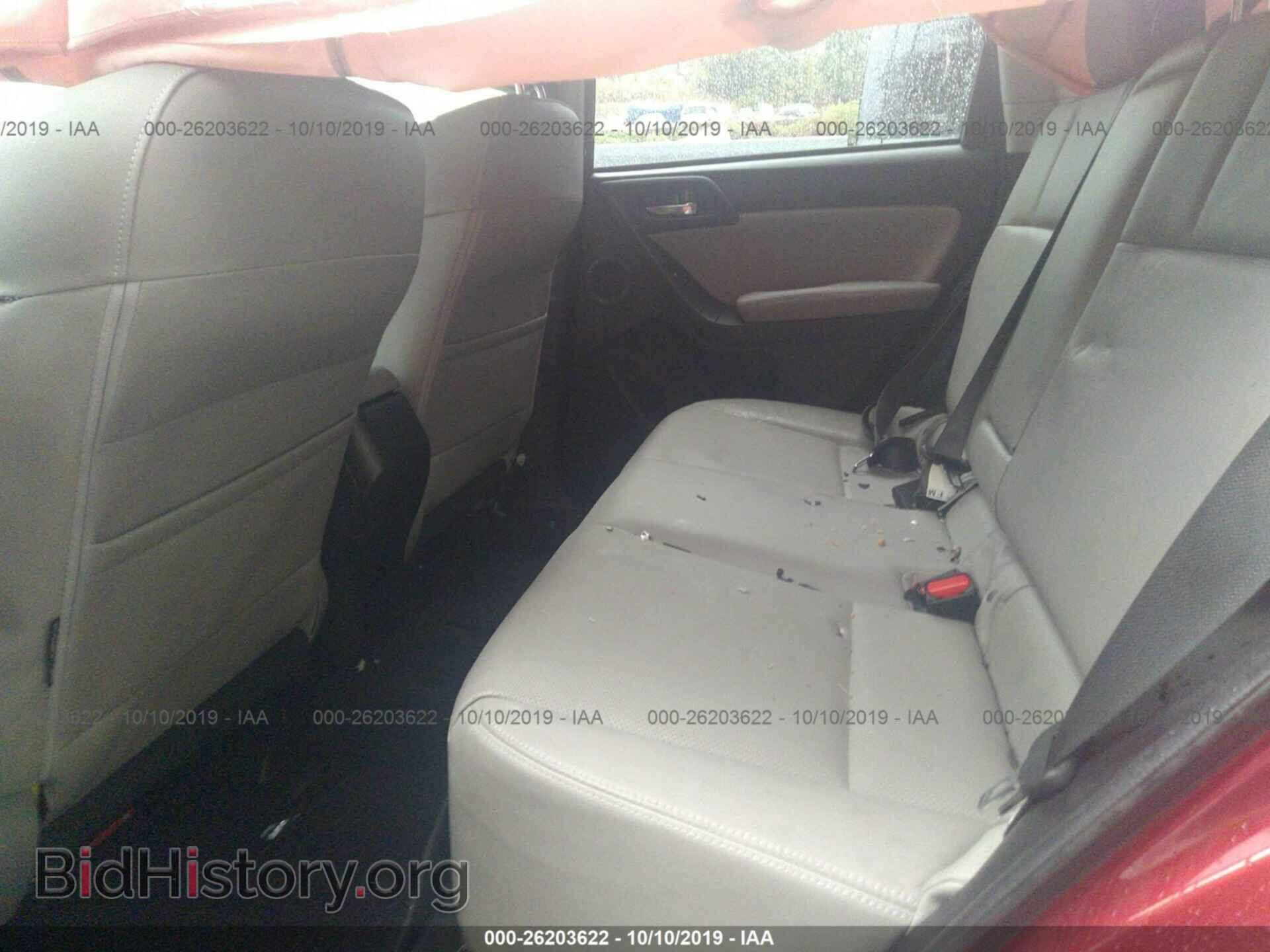 2014 SUBARU FORESTER - VIN: JF2SJAMC4EH486015 - Photo 8