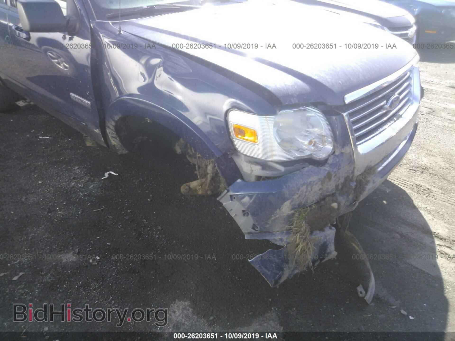 2007 FORD EXPLORER - VIN: 1FMEU73E87UB55680 - Photo 6