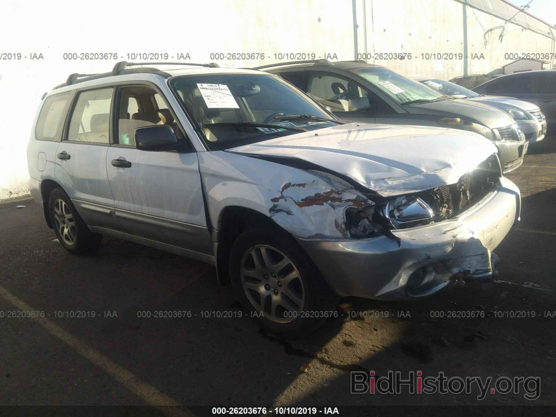 Photo JF1SG67645H713032 - SUBARU FORESTER 2005