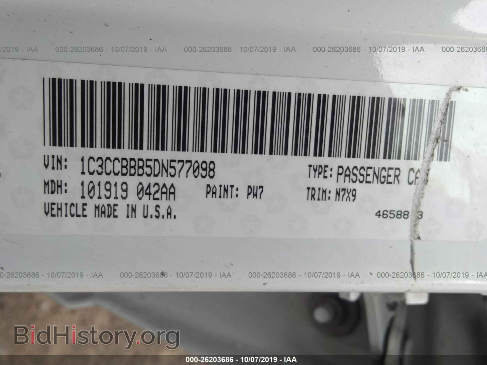 2013 CHRYSLER 200 - VIN: 1C3CCBBB5DN577098 - Фото 9