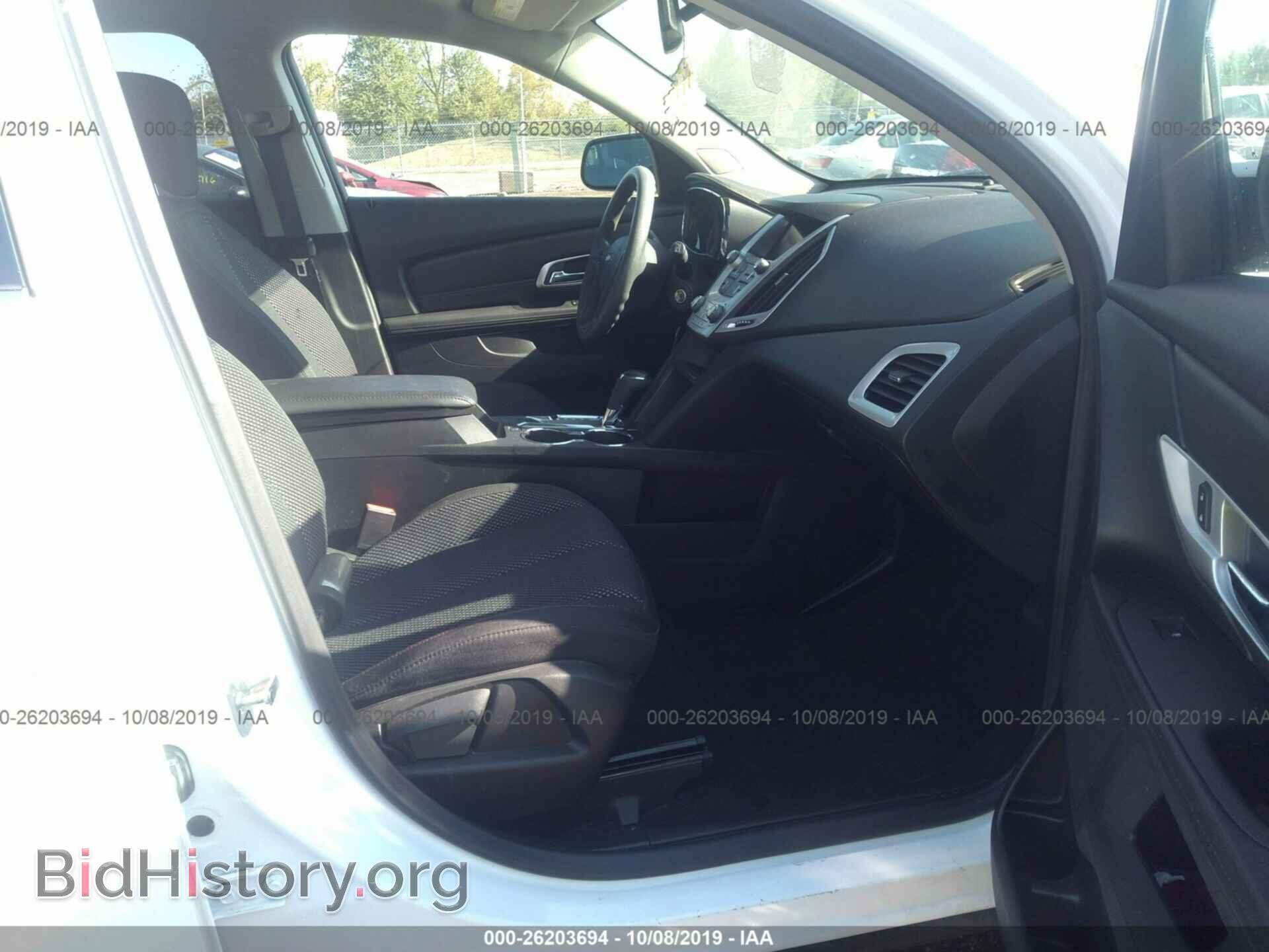 2017 GMC TERRAIN - VIN: 2GKALMEK9H6192538 - Photo 5