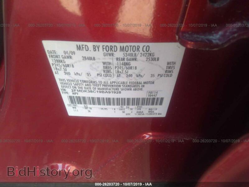 2009 Ford EDGE (VIN 2FMDK38C19BA91928) — фото 9 из 10