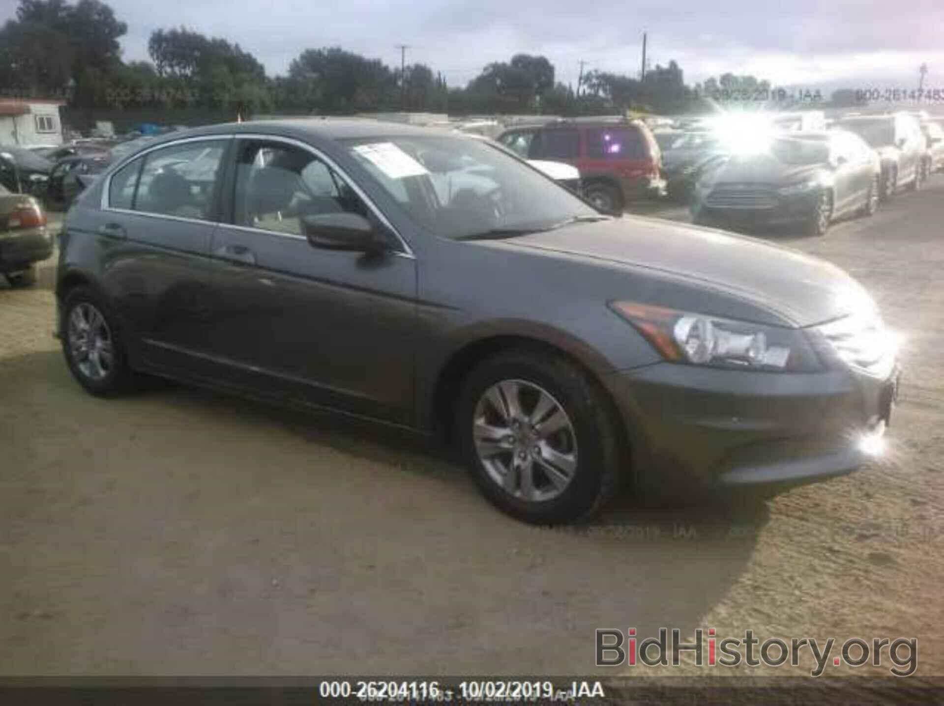 Photo 1HGCP2F47CA186554 - HONDA ACCORD 2012