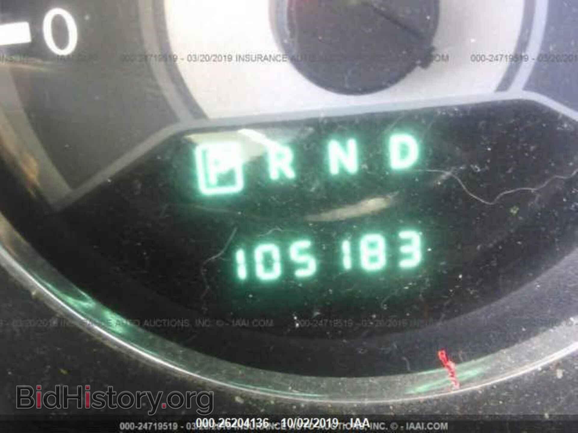 2013 CHRYSLER 200 - VIN: 1C3CCBBB3DN695893 - Photo 7