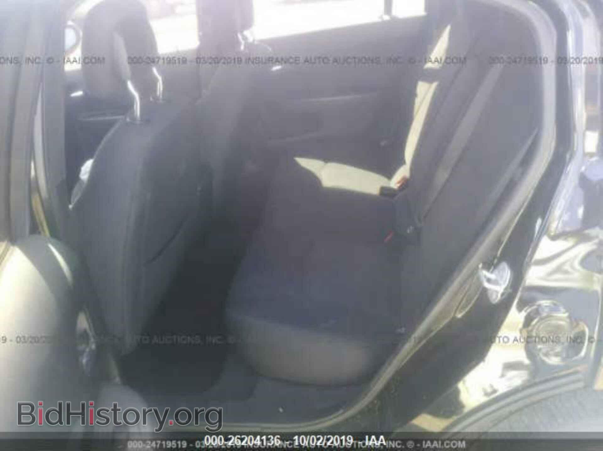 2013 CHRYSLER 200 - VIN: 1C3CCBBB3DN695893 - Photo 8