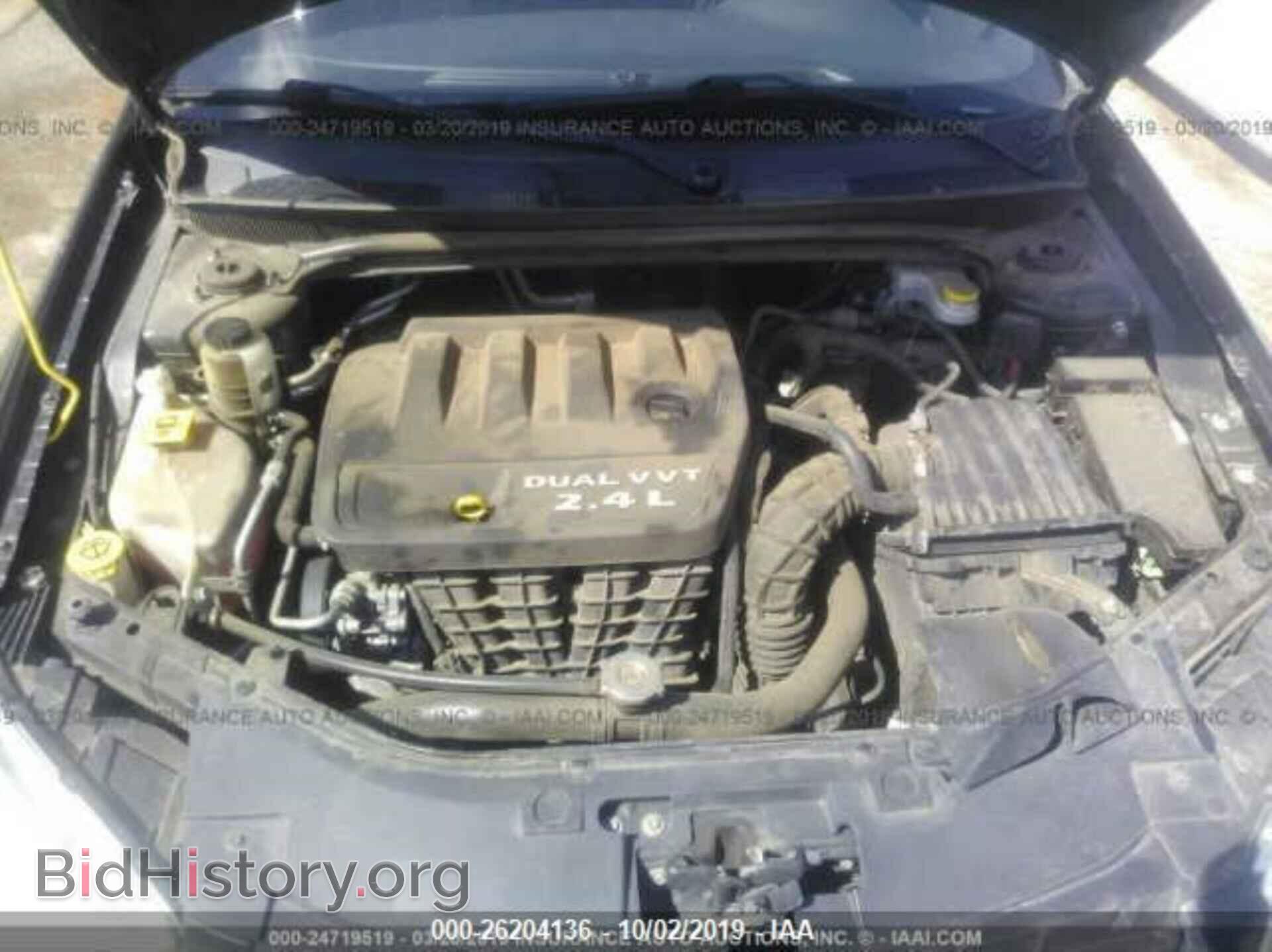 2013 CHRYSLER 200 - VIN: 1C3CCBBB3DN695893 - Photo 10
