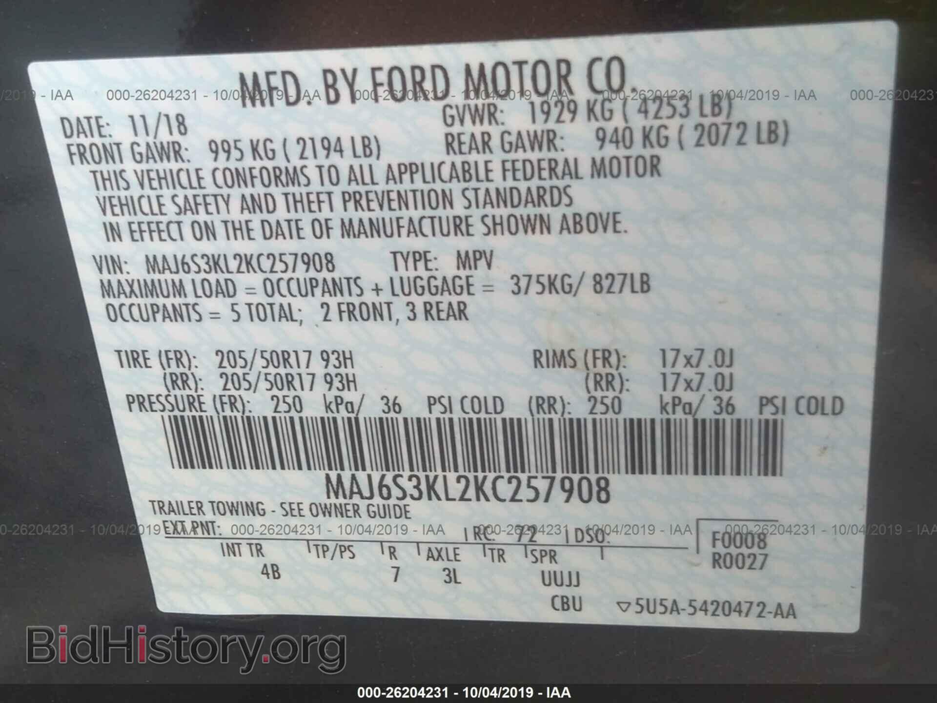 2019 FORD ECOSPORT - VIN: MAJ6S3KL2KC257908 - Photo 9