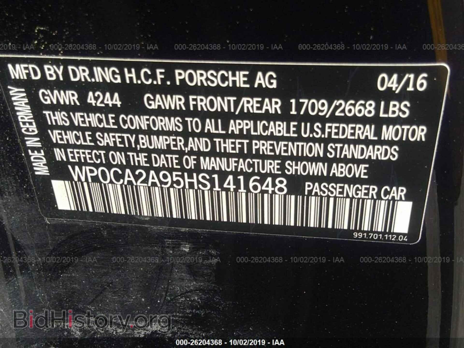 2017 PORSCHE 911 - VIN: WP0CA2A95HS141648 - Фото 9