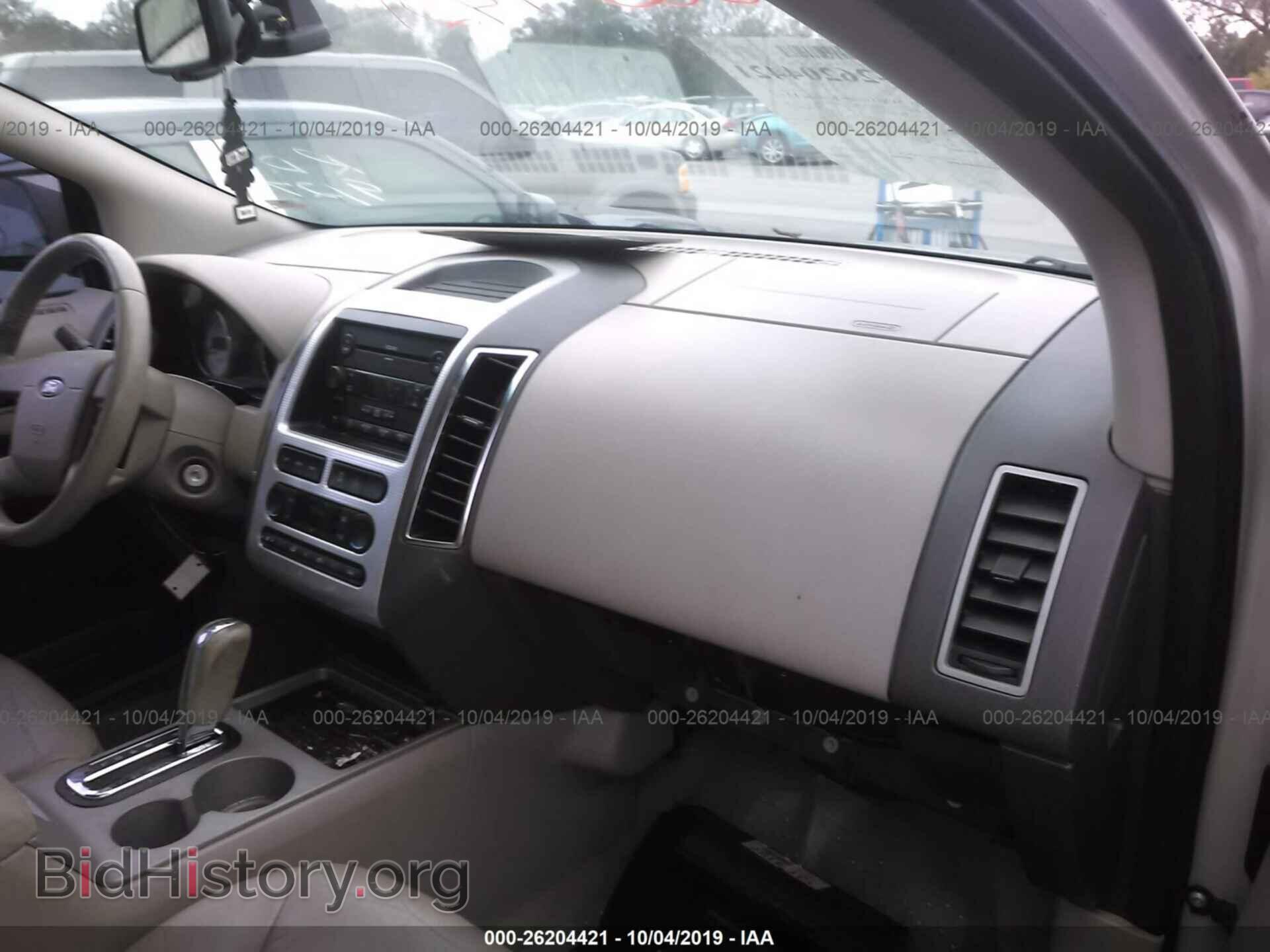 2007 FORD EDGE - VIN: 2FMDK39C57BB10217 - Photo 5